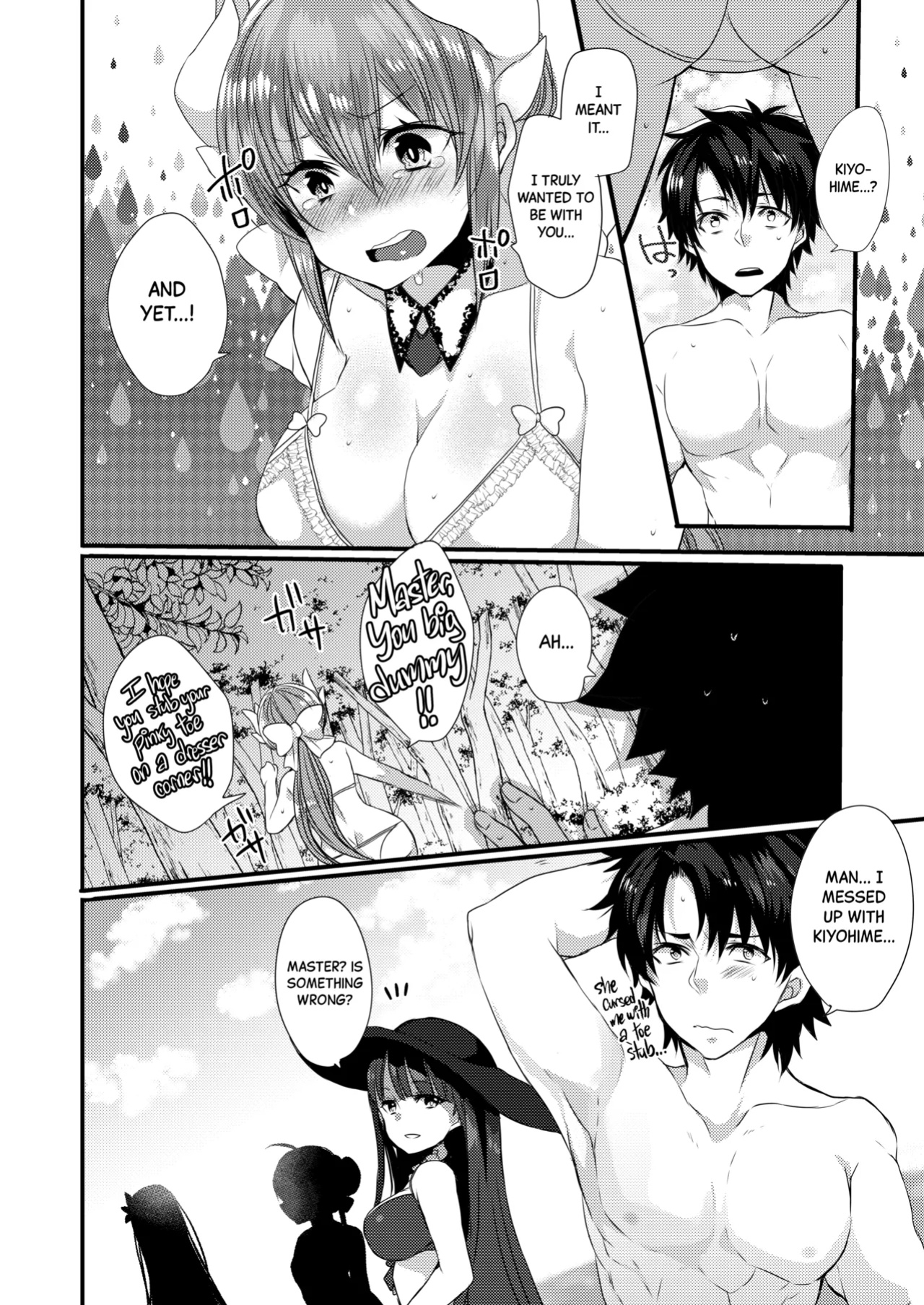 [Mamedaifukuya (Mameko)] Kiyohime-chan to Manatsu no Vacances | Midsummer Vacation with Kiyohime-chan (Fate/Grand Order) [Black Grimoires]