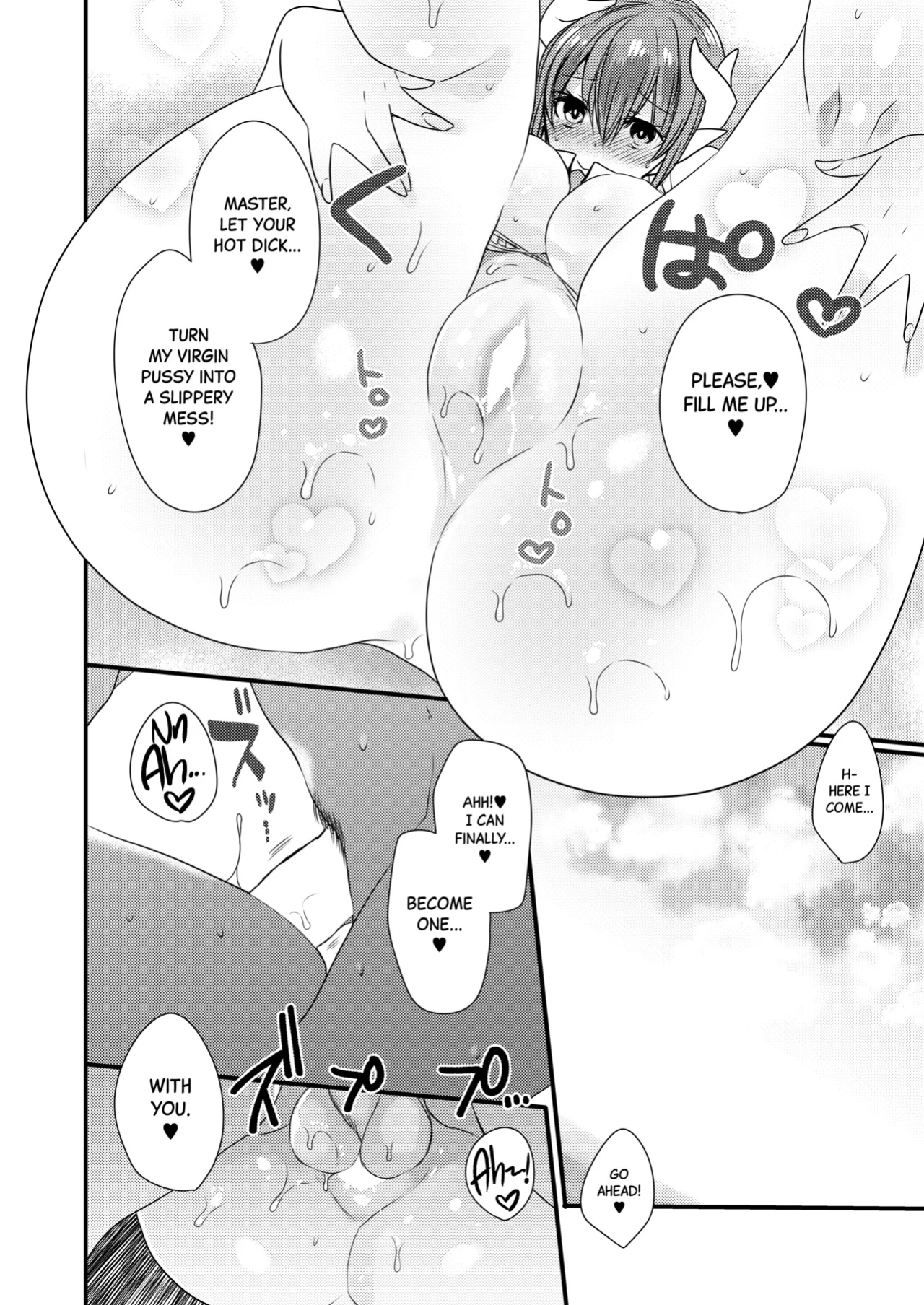 [Mamedaifukuya (Mameko)] Kiyohime-chan to Manatsu no Vacances | Midsummer Vacation with Kiyohime-chan (Fate/Grand Order) [Black Grimoires]