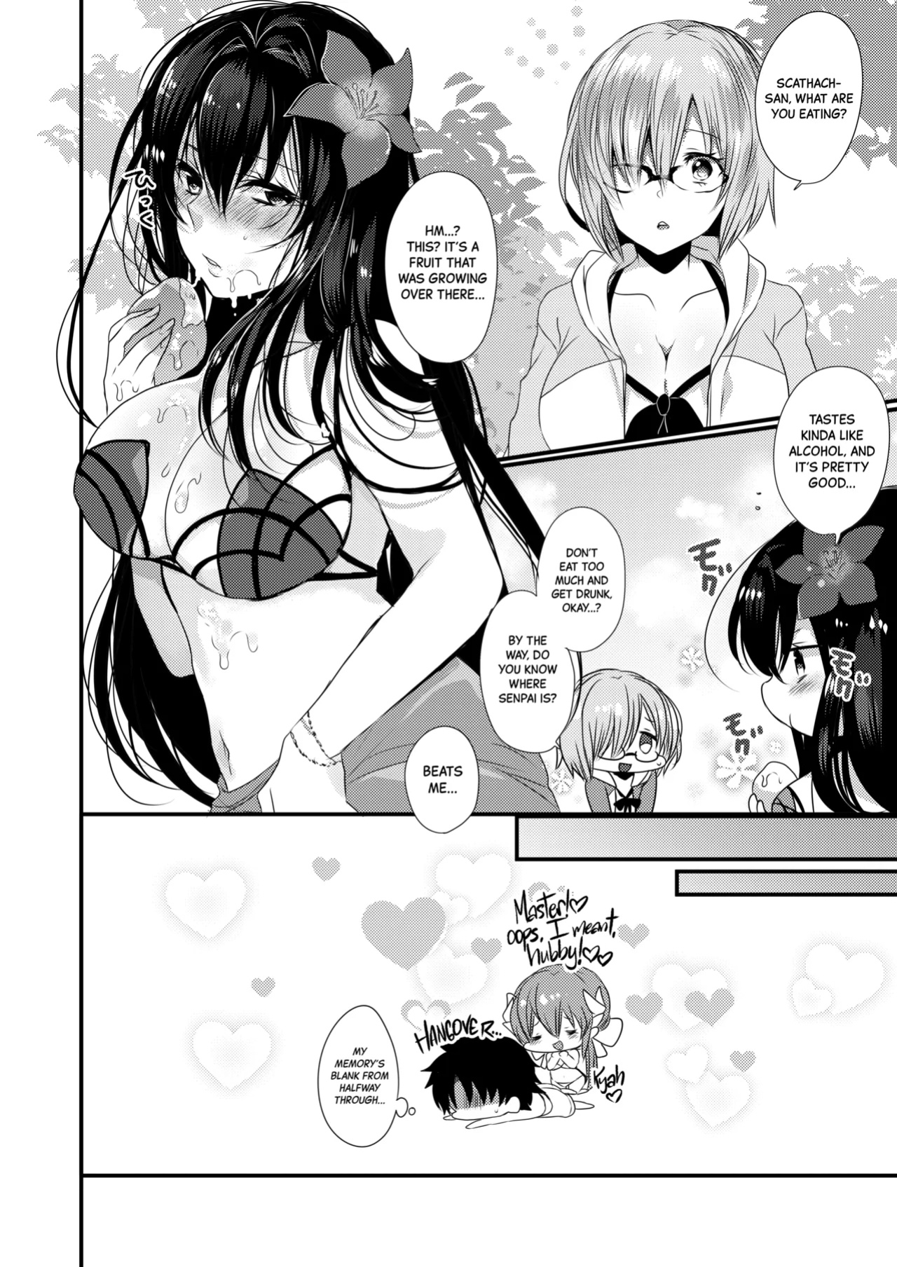 [Mamedaifukuya (Mameko)] Kiyohime-chan to Manatsu no Vacances | Midsummer Vacation with Kiyohime-chan (Fate/Grand Order) [Black Grimoires]