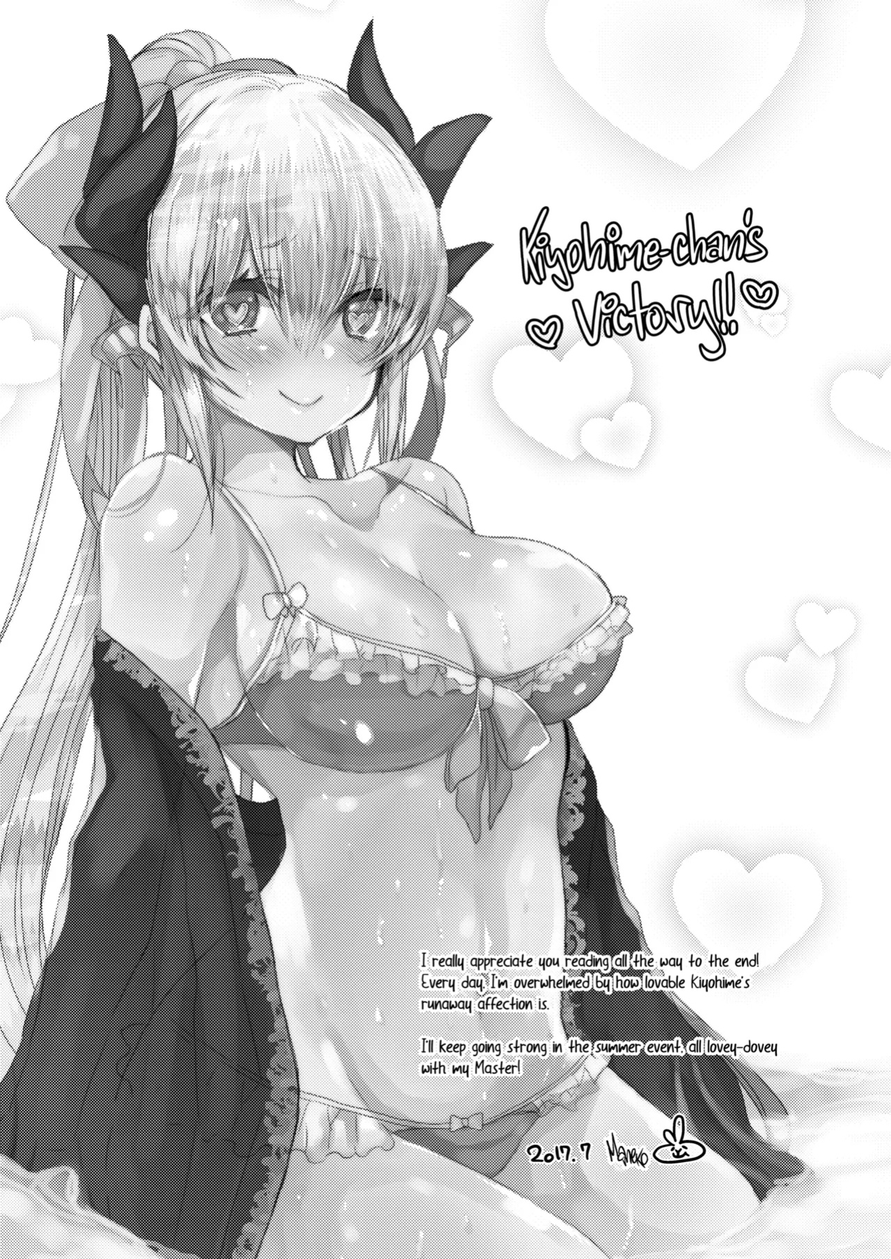 [Mamedaifukuya (Mameko)] Kiyohime-chan to Manatsu no Vacances | Midsummer Vacation with Kiyohime-chan (Fate/Grand Order) [Black Grimoires]
