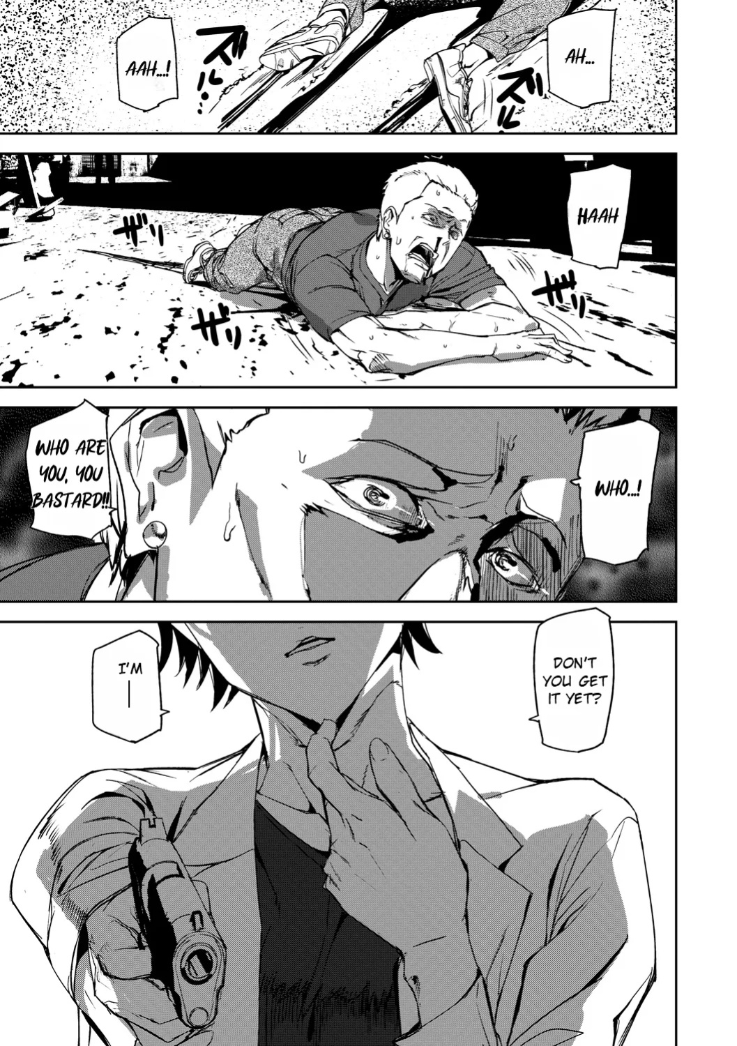 [Ashiomi Masato] Kioku Ryoujoku | Memory Insult Ch. 1 [Rei Scans]