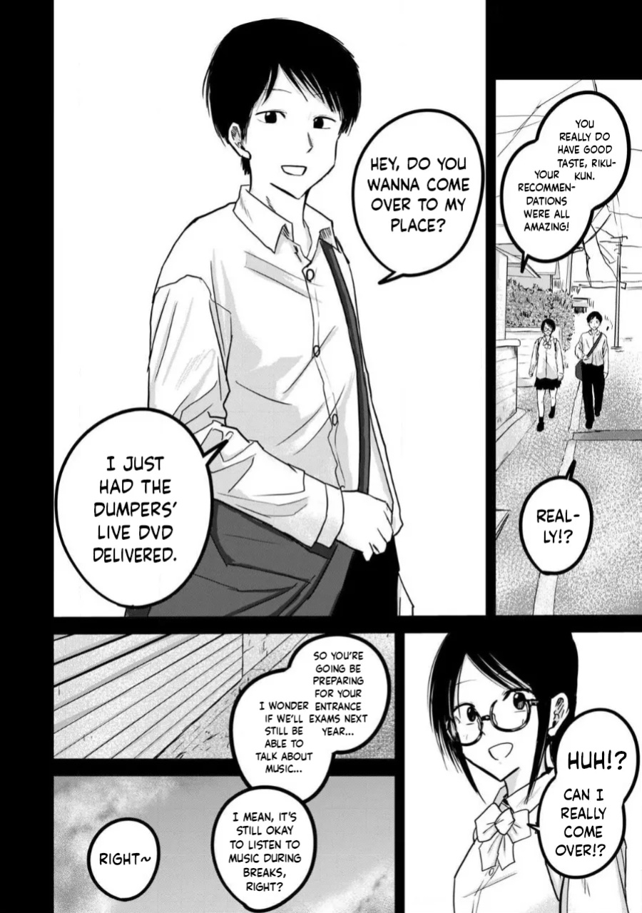 [Nakaura Tomoki] Ueno-kun wa Kaihatsu-zumi Dai 25 wa | Ueno-kun Has Been Developed Chapter 25