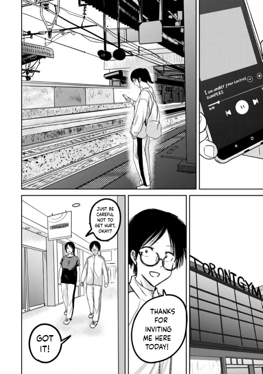 [Nakaura Tomoki] Ueno-kun wa Kaihatsu-zumi Dai 25 wa | Ueno-kun Has Been Developed Chapter 25