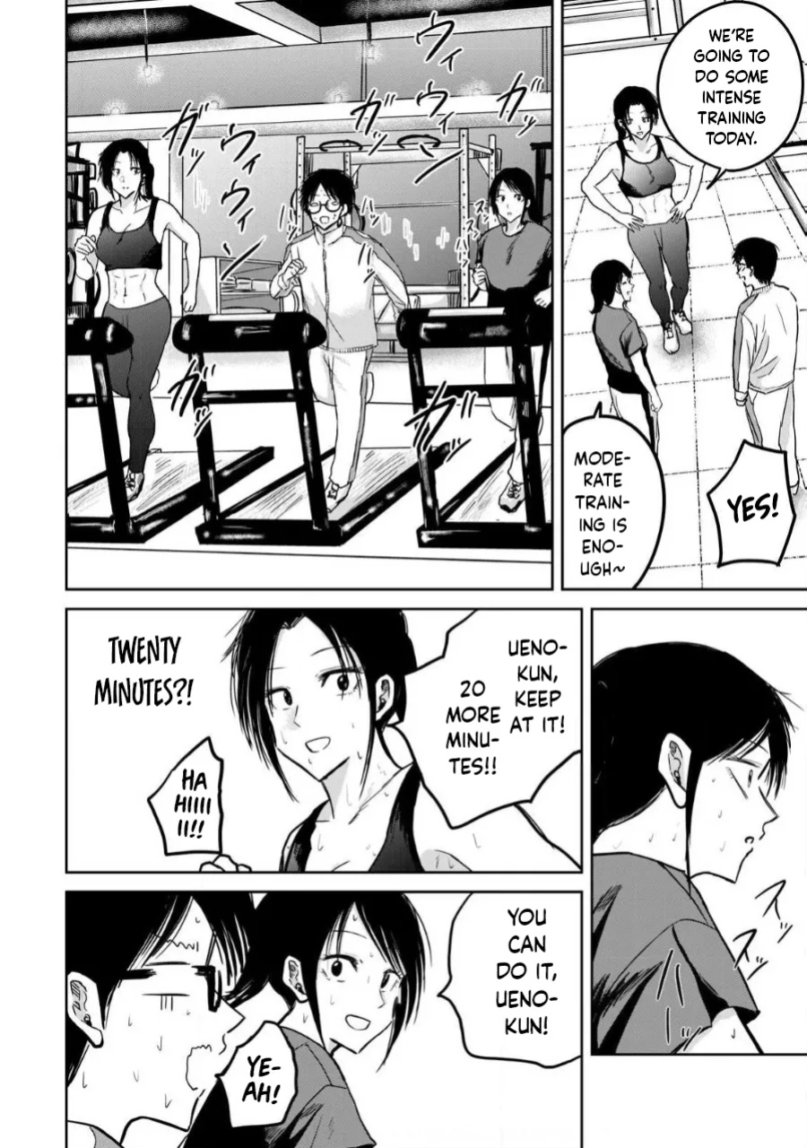 [Nakaura Tomoki] Ueno-kun wa Kaihatsu-zumi Dai 25 wa | Ueno-kun Has Been Developed Chapter 25