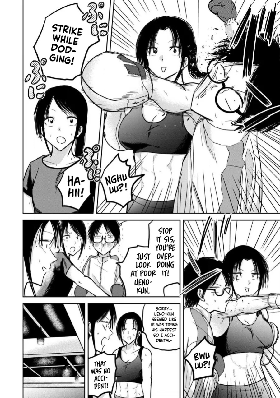 [Nakaura Tomoki] Ueno-kun wa Kaihatsu-zumi Dai 25 wa | Ueno-kun Has Been Developed Chapter 25