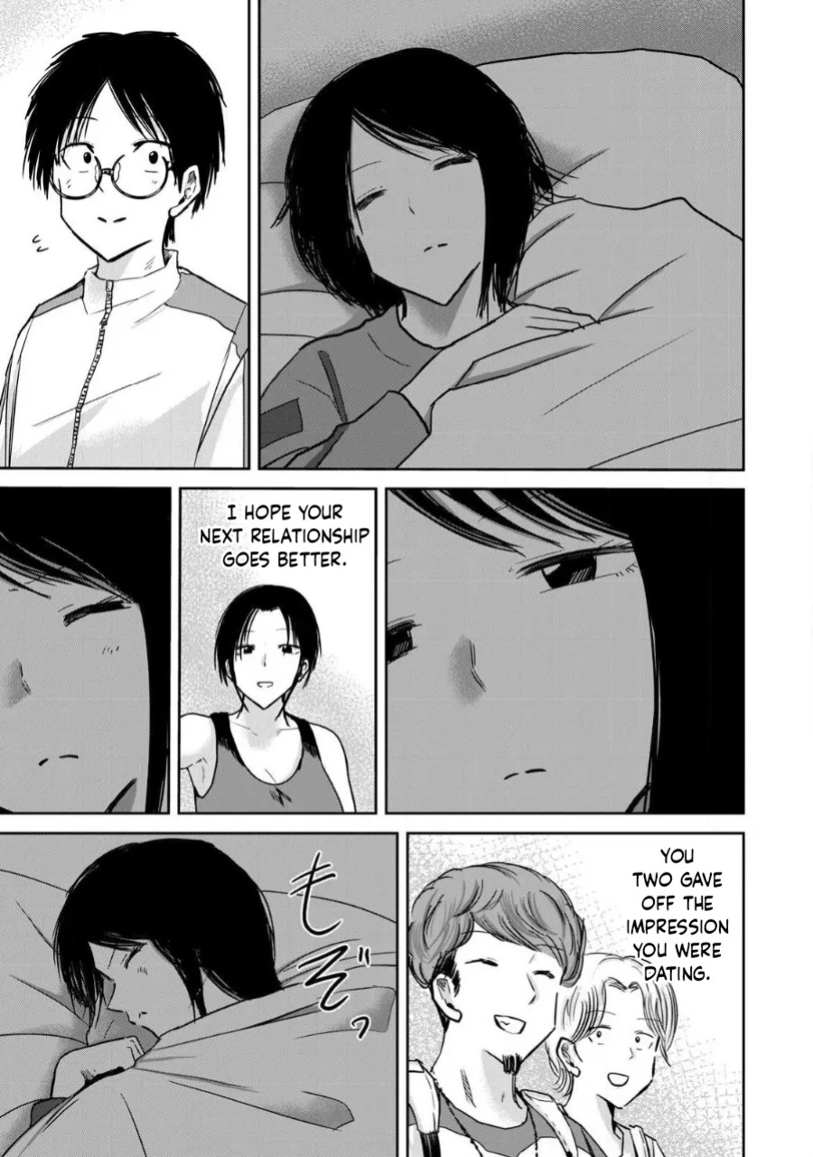 [Nakaura Tomoki] Ueno-kun wa Kaihatsu-zumi Dai 25 wa | Ueno-kun Has Been Developed Chapter 25