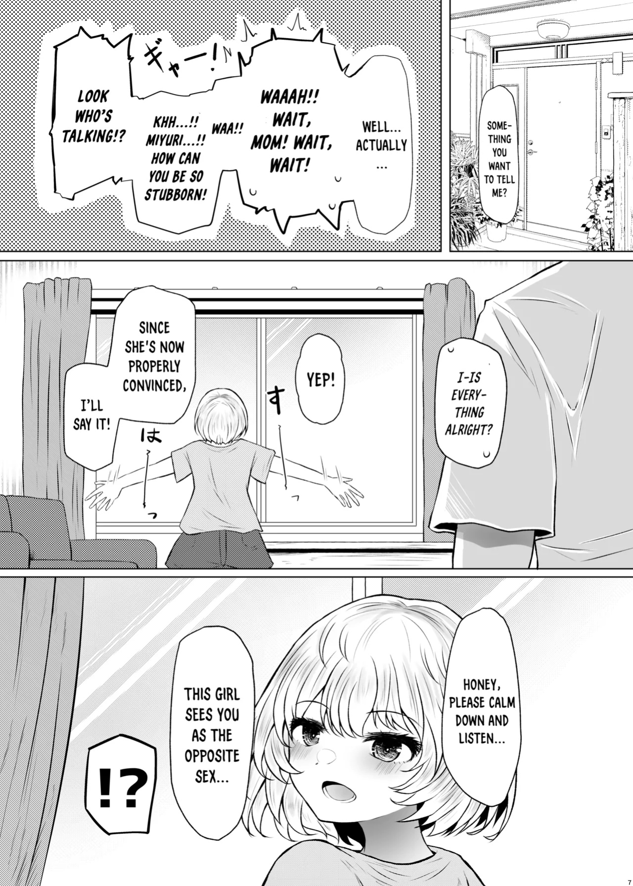 [Furafura Toxin (Arano Oki)] Idensei Shikkan no Risk ga Nai nara Papa to Kozukuri Shite mo Ii yo ne 3 [DKKMD Translations]