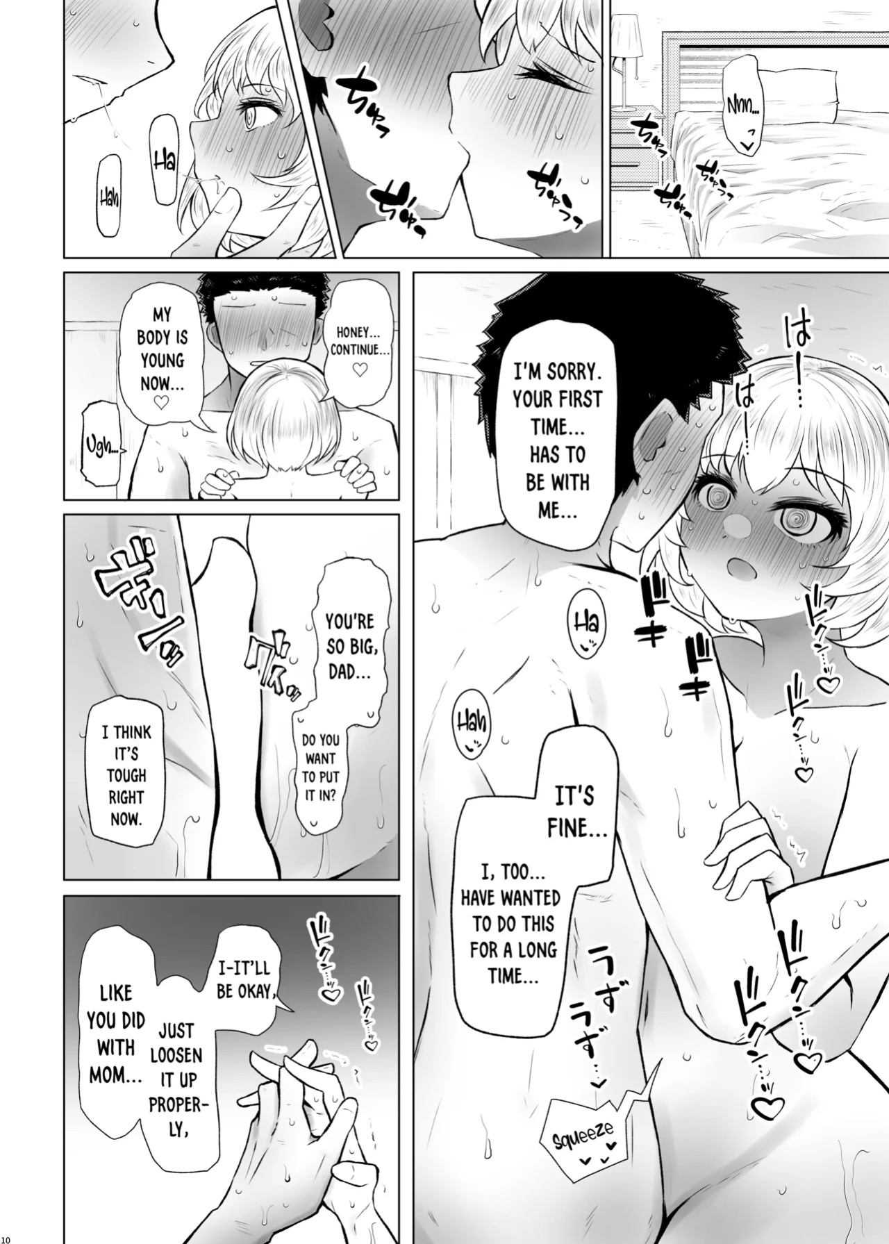 [Furafura Toxin (Arano Oki)] Idensei Shikkan no Risk ga Nai nara Papa to Kozukuri Shite mo Ii yo ne 3 [DKKMD Translations]