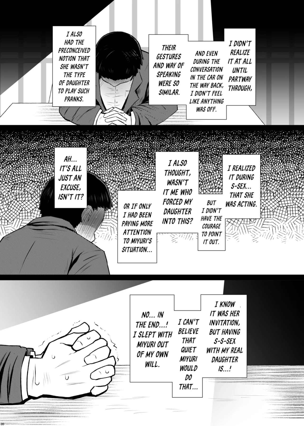 [Furafura Toxin (Arano Oki)] Idensei Shikkan no Risk ga Nai nara Papa to Kozukuri Shite mo Ii yo ne 3 [DKKMD Translations]