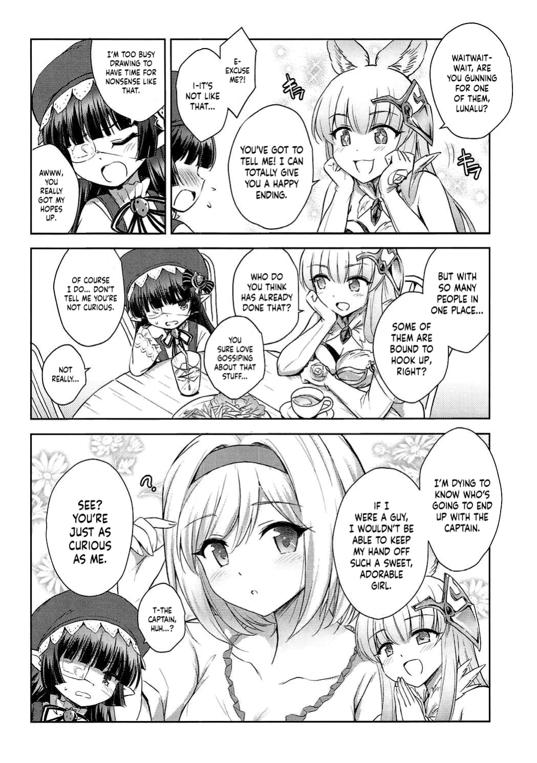 (C91) [54BURGER (Marugoshi)] Warera ga Djeeta Danchou wa Dosukebe | Our Captain Djeeta Is Lewd (Granblue Fantasy) [Kinsei Translations]