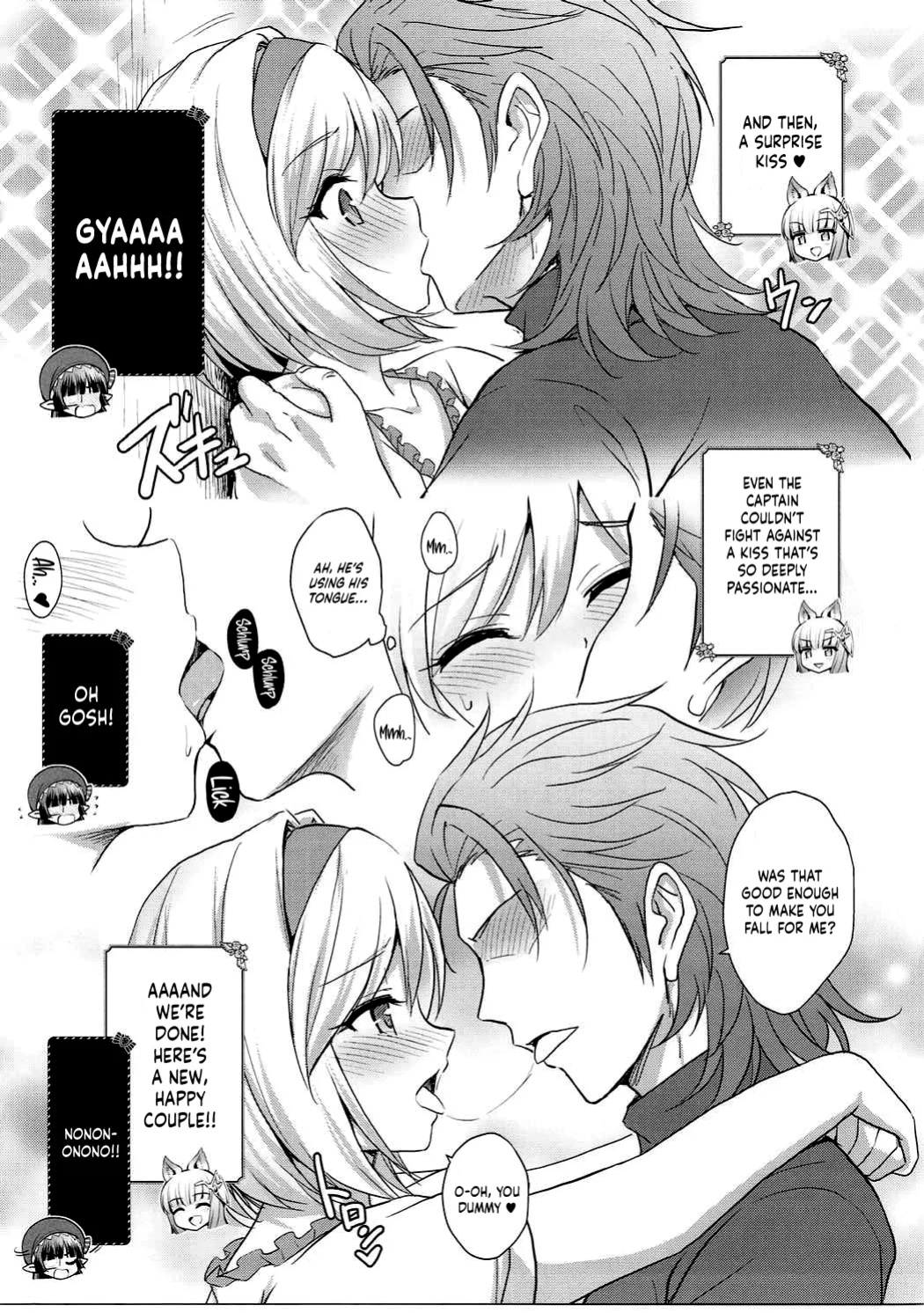 (C91) [54BURGER (Marugoshi)] Warera ga Djeeta Danchou wa Dosukebe | Our Captain Djeeta Is Lewd (Granblue Fantasy) [Kinsei Translations]