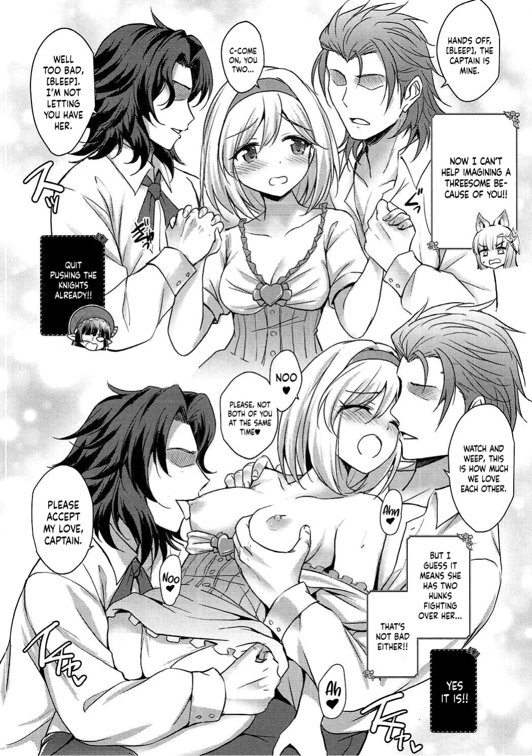(C91) [54BURGER (Marugoshi)] Warera ga Djeeta Danchou wa Dosukebe | Our Captain Djeeta Is Lewd (Granblue Fantasy) [Kinsei Translations]