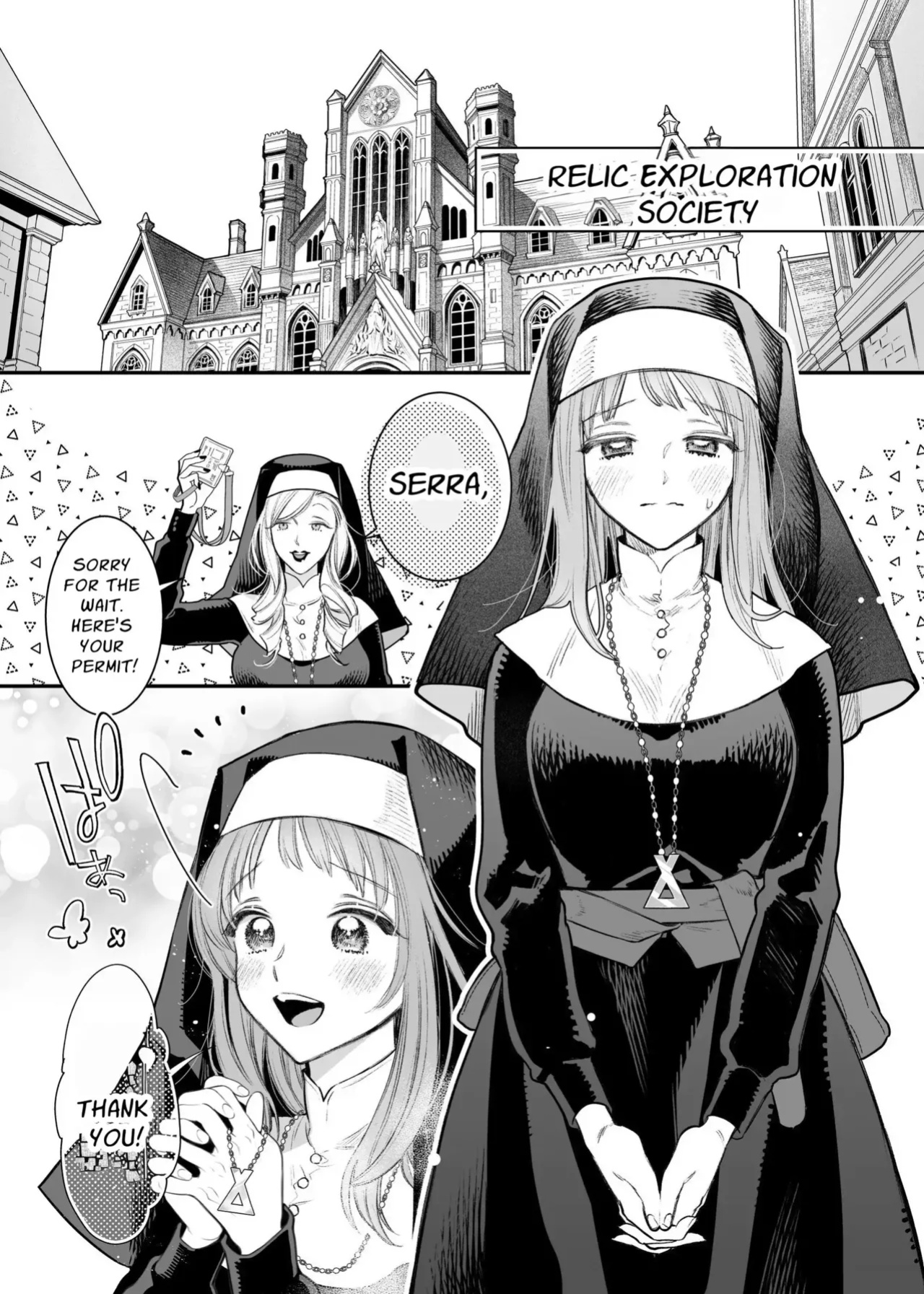 [Visualize (ENVY)] Tada no Osananajimi no Hazudatta Kiyoshi Kishi ga Danjon no Misshitsu de Sekinen no Shūchaku o Kokuhaku Shitekita!?｜The Holy Knight Who Was Supposed To Be My Friend Confesses His Obsession For Me In A Dungeon Room [Chocolate]