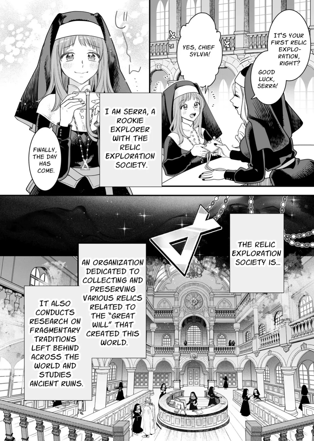 [Visualize (ENVY)] Tada no Osananajimi no Hazudatta Kiyoshi Kishi ga Danjon no Misshitsu de Sekinen no Shūchaku o Kokuhaku Shitekita!?｜The Holy Knight Who Was Supposed To Be My Friend Confesses His Obsession For Me In A Dungeon Room [Chocolate]