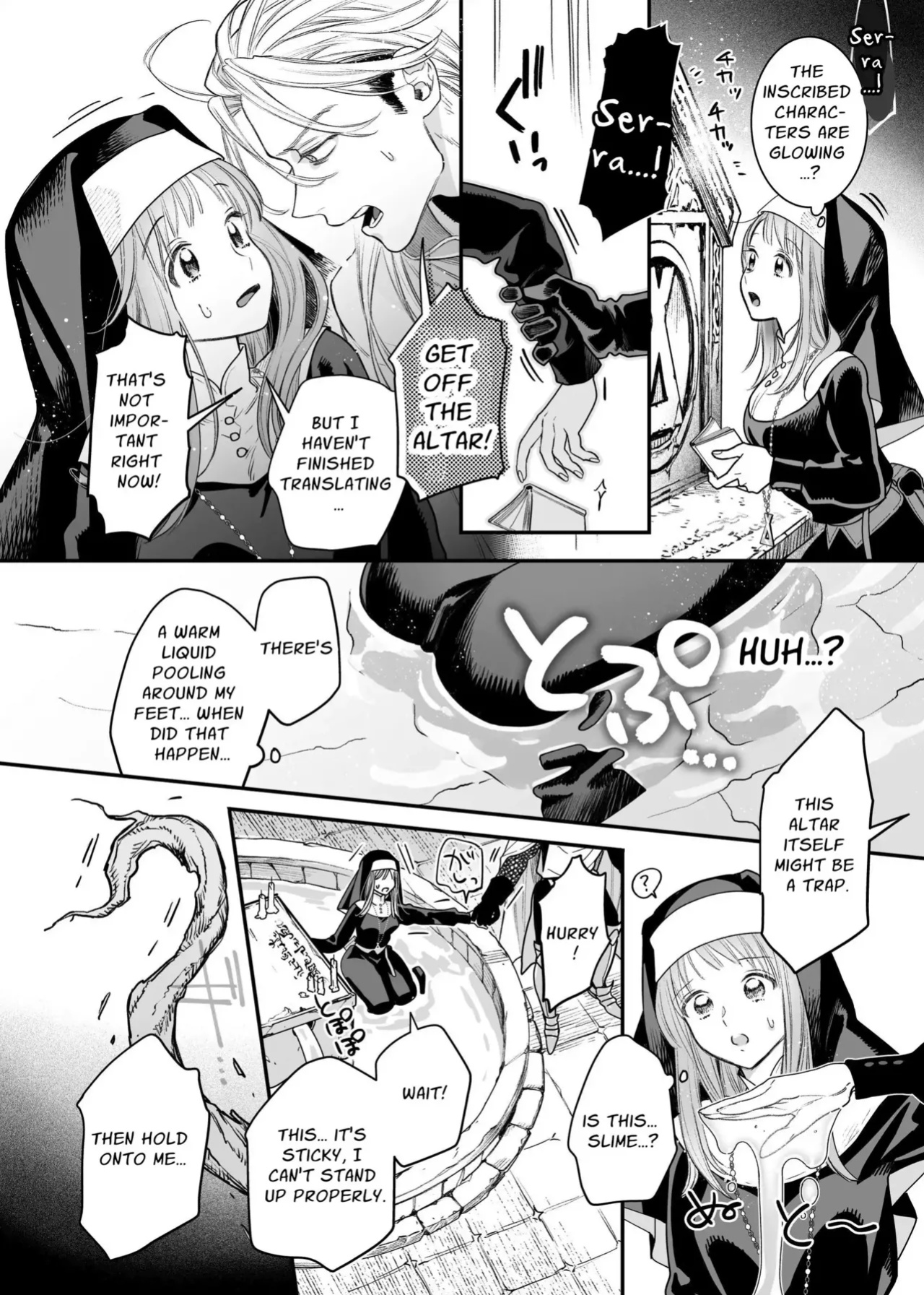 [Visualize (ENVY)] Tada no Osananajimi no Hazudatta Kiyoshi Kishi ga Danjon no Misshitsu de Sekinen no Shūchaku o Kokuhaku Shitekita!?｜The Holy Knight Who Was Supposed To Be My Friend Confesses His Obsession For Me In A Dungeon Room [Chocolate]
