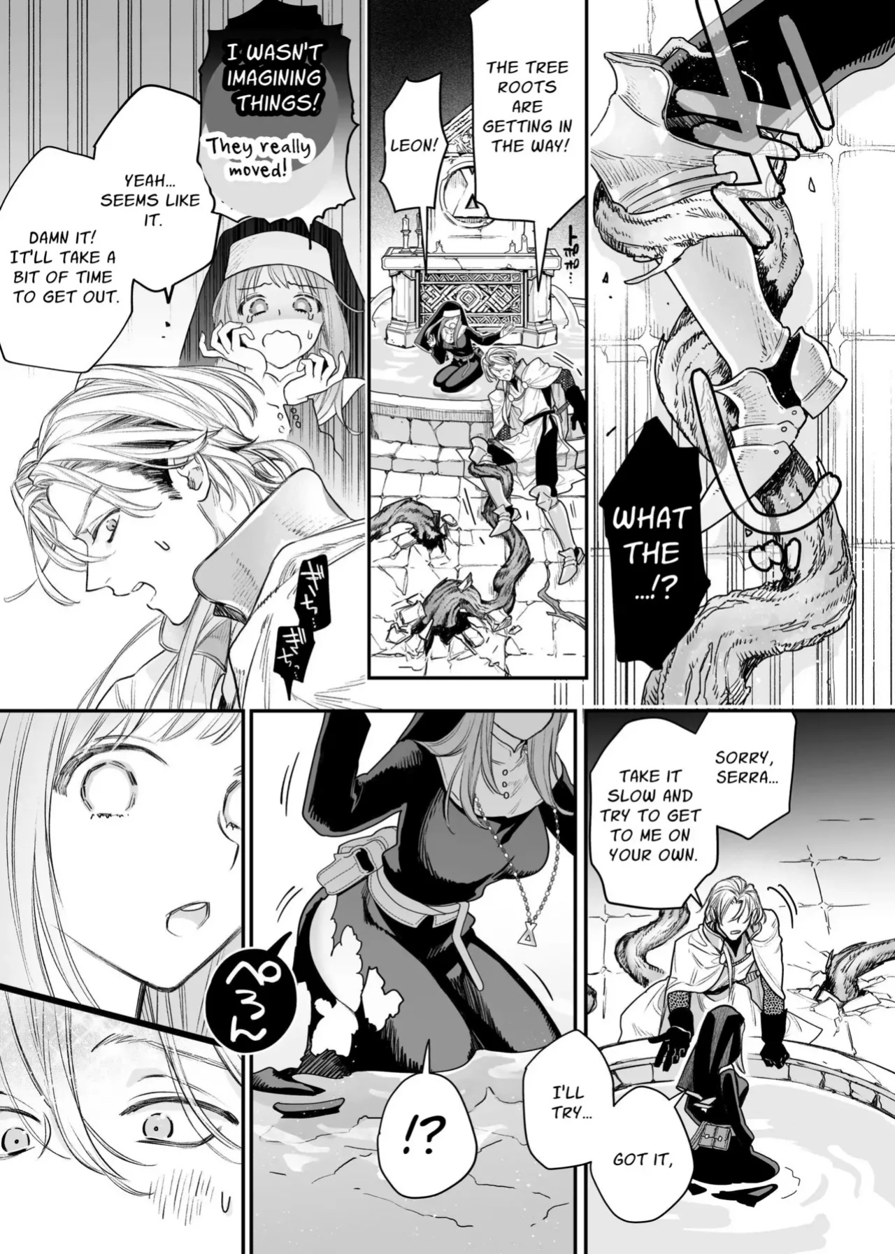 [Visualize (ENVY)] Tada no Osananajimi no Hazudatta Kiyoshi Kishi ga Danjon no Misshitsu de Sekinen no Shūchaku o Kokuhaku Shitekita!?｜The Holy Knight Who Was Supposed To Be My Friend Confesses His Obsession For Me In A Dungeon Room [Chocolate]