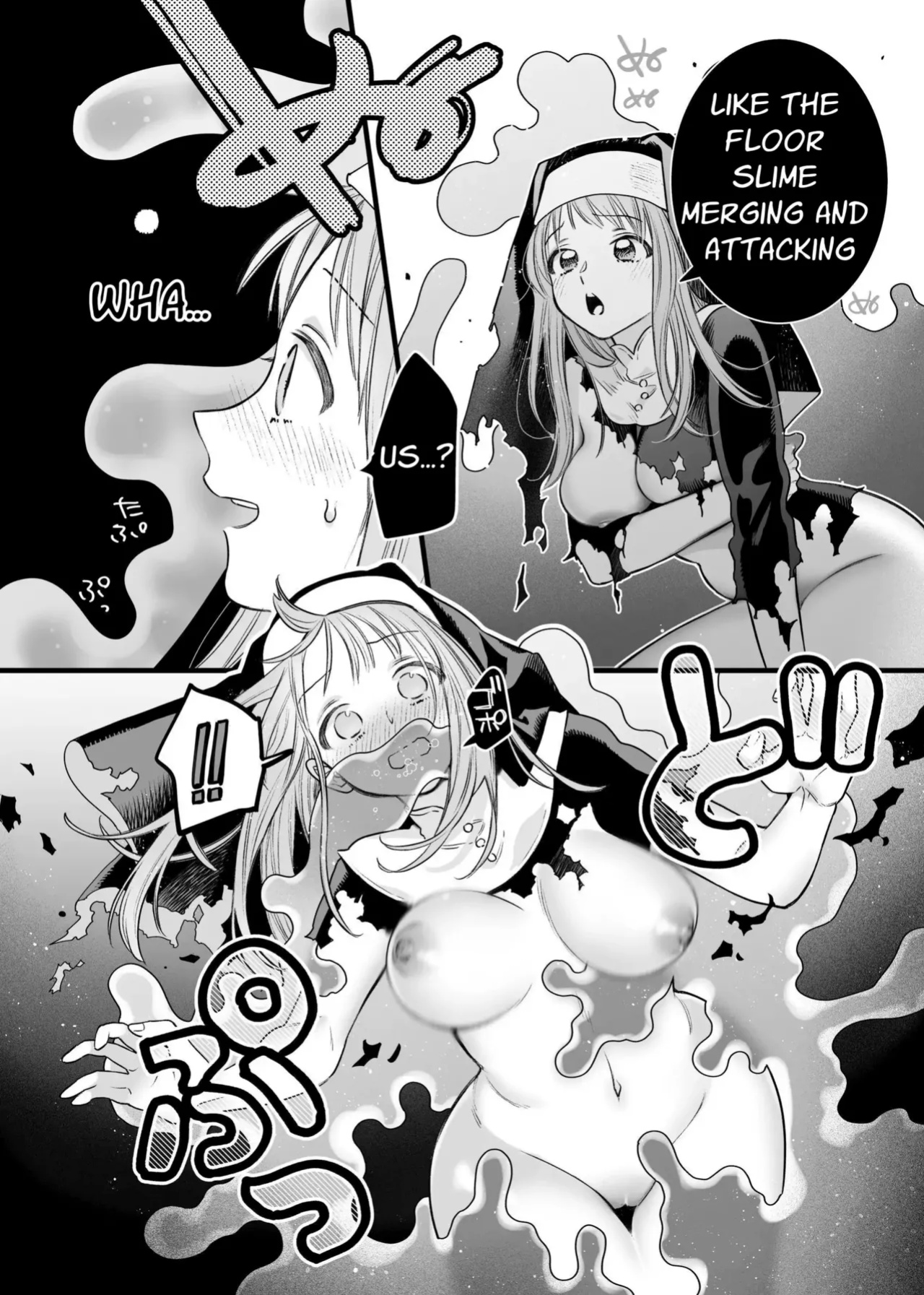 [Visualize (ENVY)] Tada no Osananajimi no Hazudatta Kiyoshi Kishi ga Danjon no Misshitsu de Sekinen no Shūchaku o Kokuhaku Shitekita!?｜The Holy Knight Who Was Supposed To Be My Friend Confesses His Obsession For Me In A Dungeon Room [Chocolate]