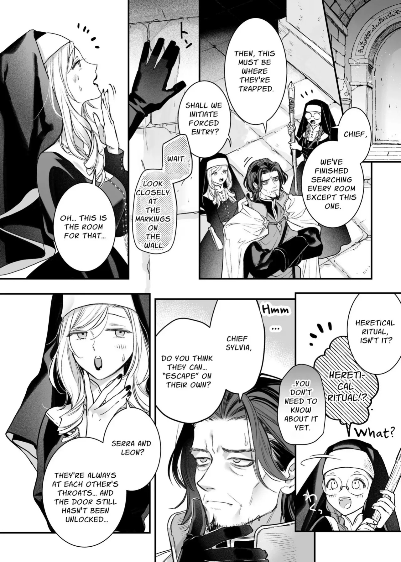 [Visualize (ENVY)] Tada no Osananajimi no Hazudatta Kiyoshi Kishi ga Danjon no Misshitsu de Sekinen no Shūchaku o Kokuhaku Shitekita!?｜The Holy Knight Who Was Supposed To Be My Friend Confesses His Obsession For Me In A Dungeon Room [Chocolate]