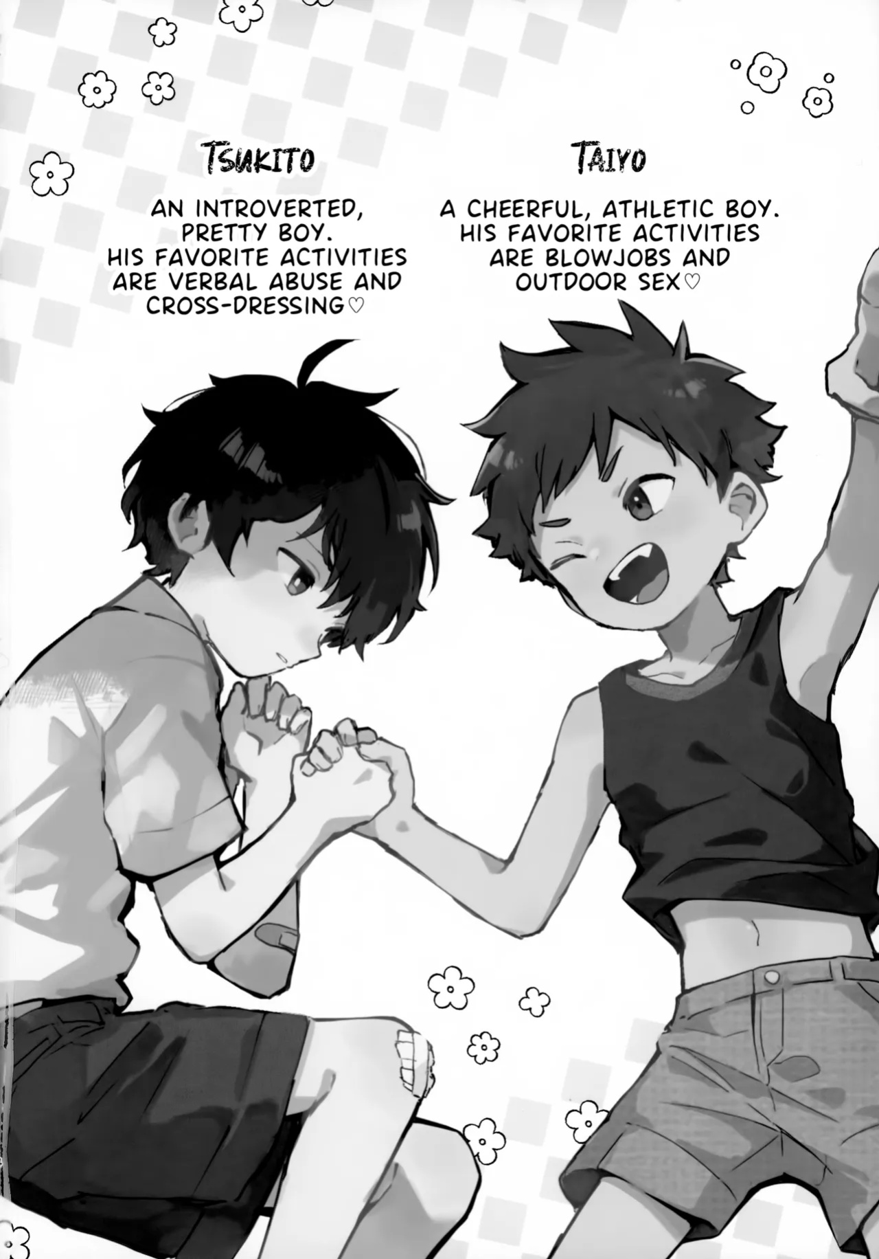 (JKet 7) [bouya-san (baby stick)] The Moon and the sun [Eng]