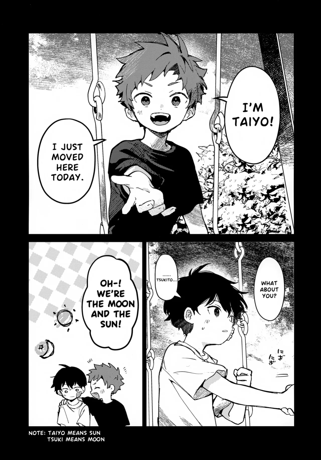 (JKet 7) [bouya-san (baby stick)] The Moon and the sun [Eng]