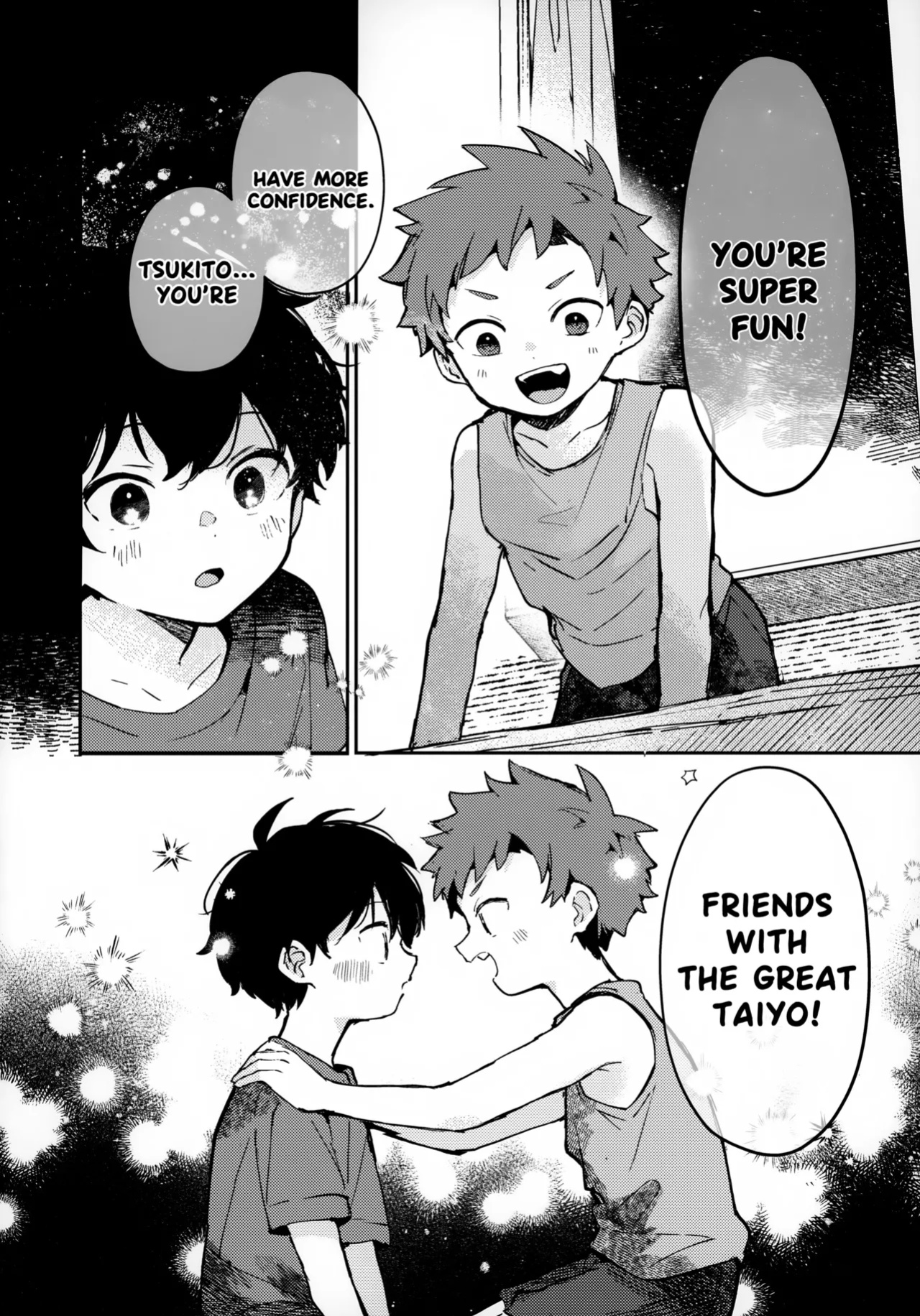 (JKet 7) [bouya-san (baby stick)] The Moon and the sun [Eng]