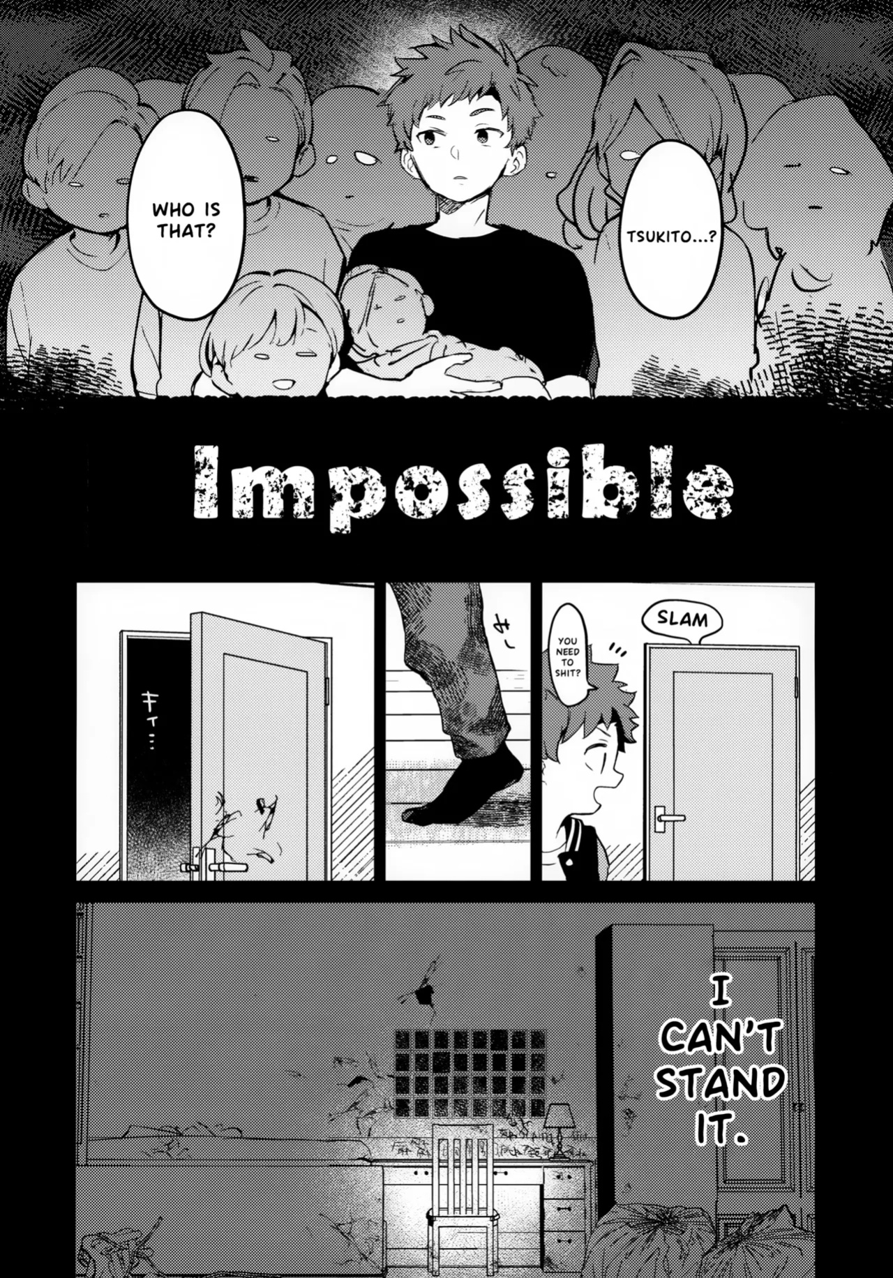 (JKet 7) [bouya-san (baby stick)] The Moon and the sun [Eng]
