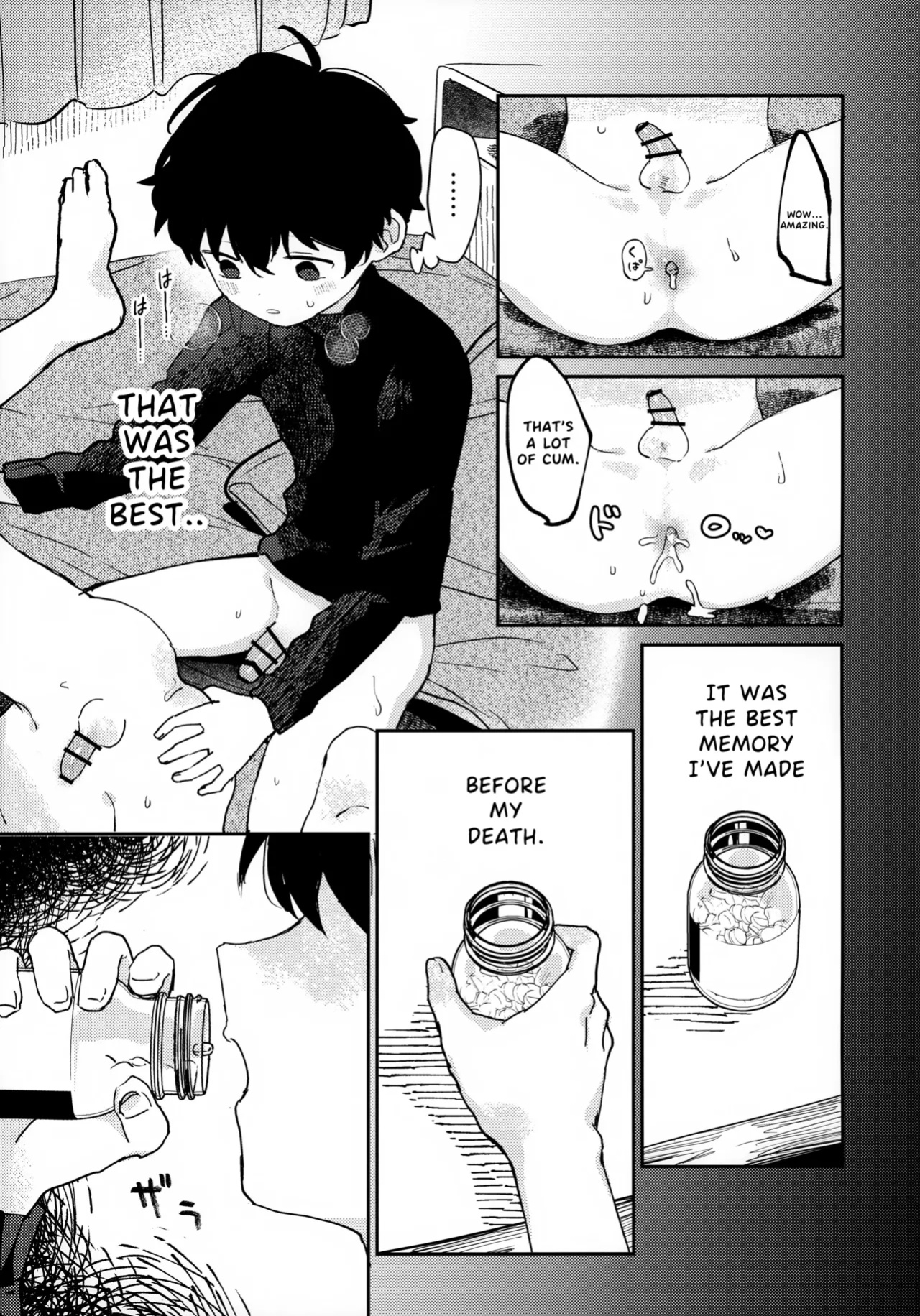 (JKet 7) [bouya-san (baby stick)] The Moon and the sun [Eng]