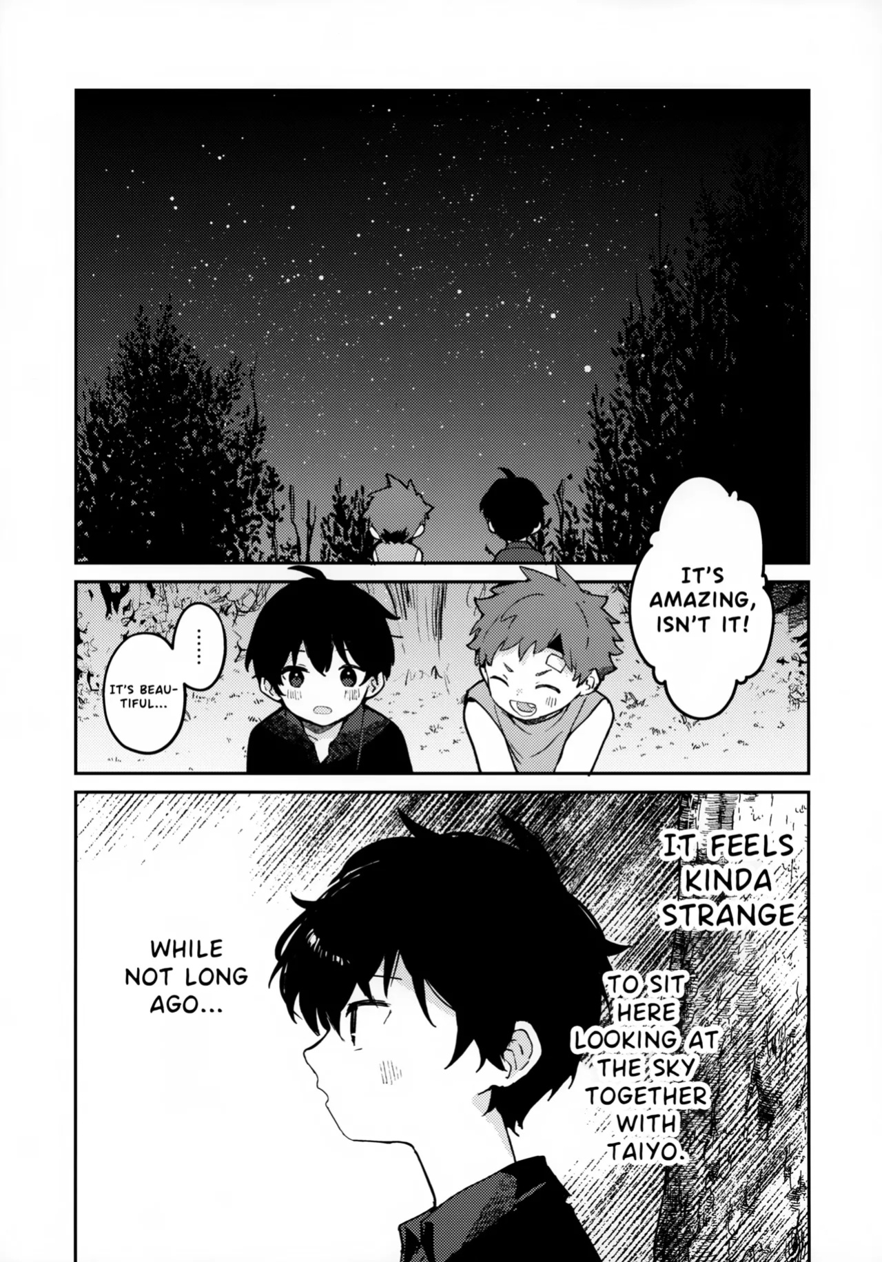 (JKet 7) [bouya-san (baby stick)] The Moon and the sun [Eng]