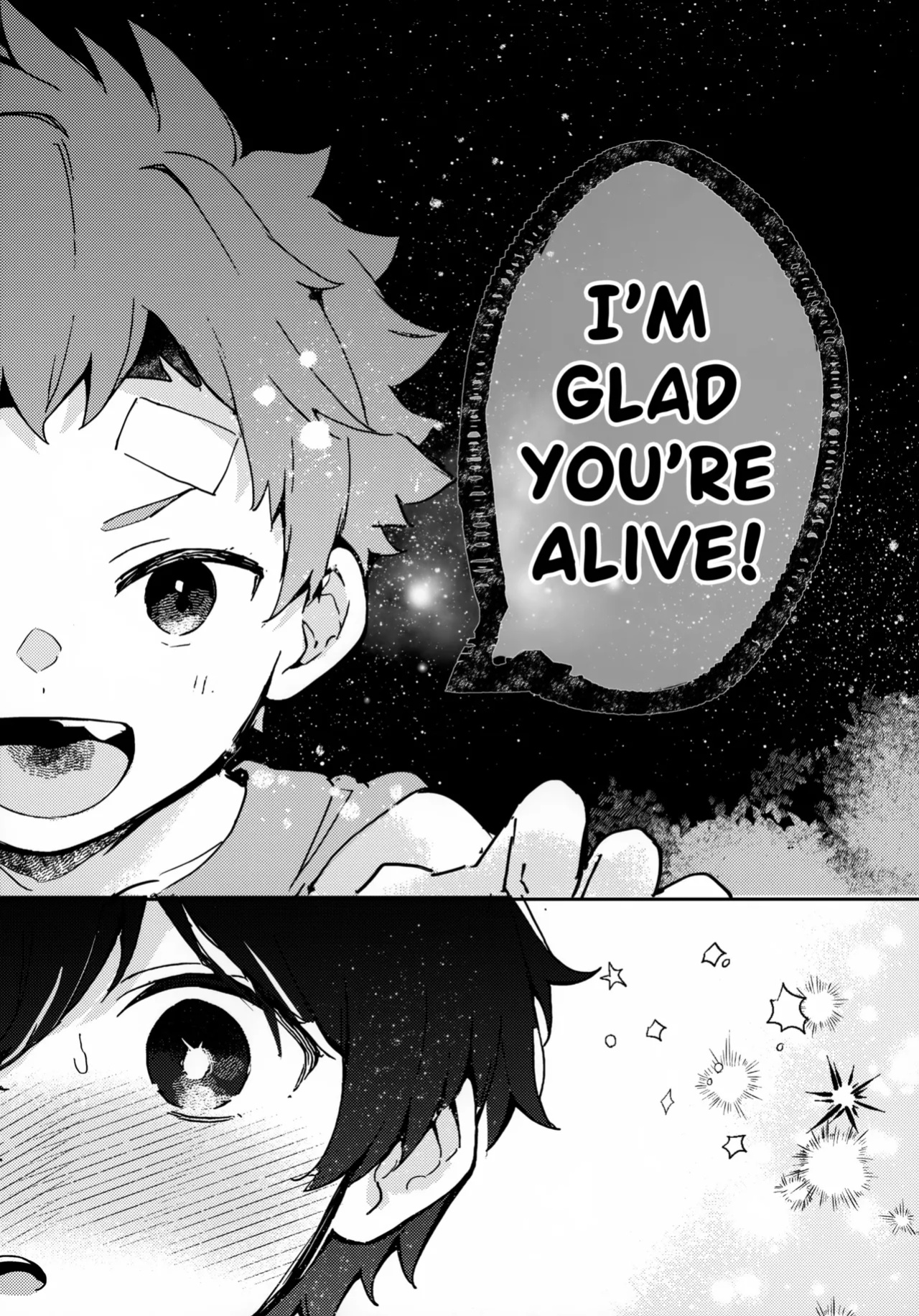 (JKet 7) [bouya-san (baby stick)] The Moon and the sun [Eng]