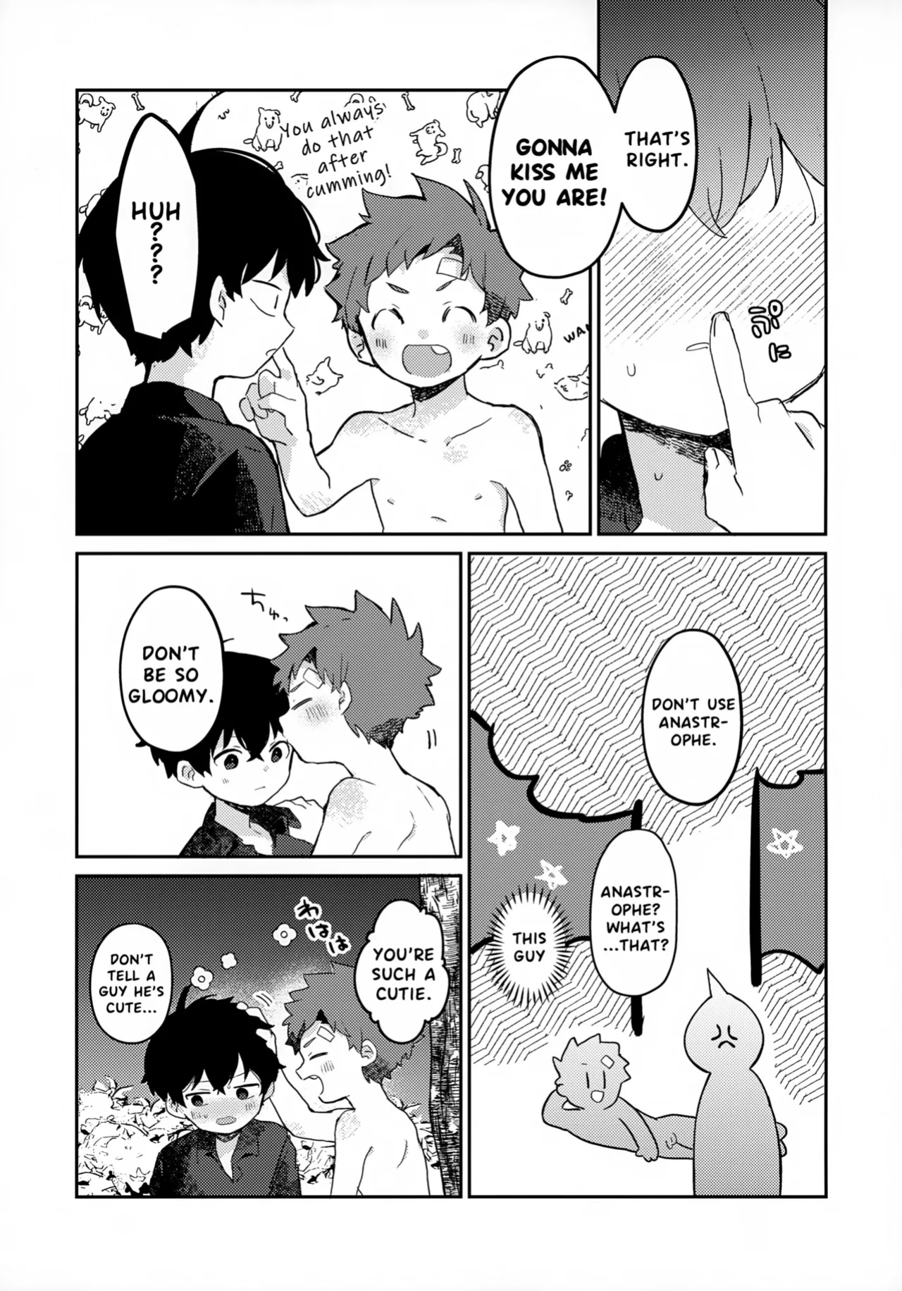 (JKet 7) [bouya-san (baby stick)] The Moon and the sun [Eng]