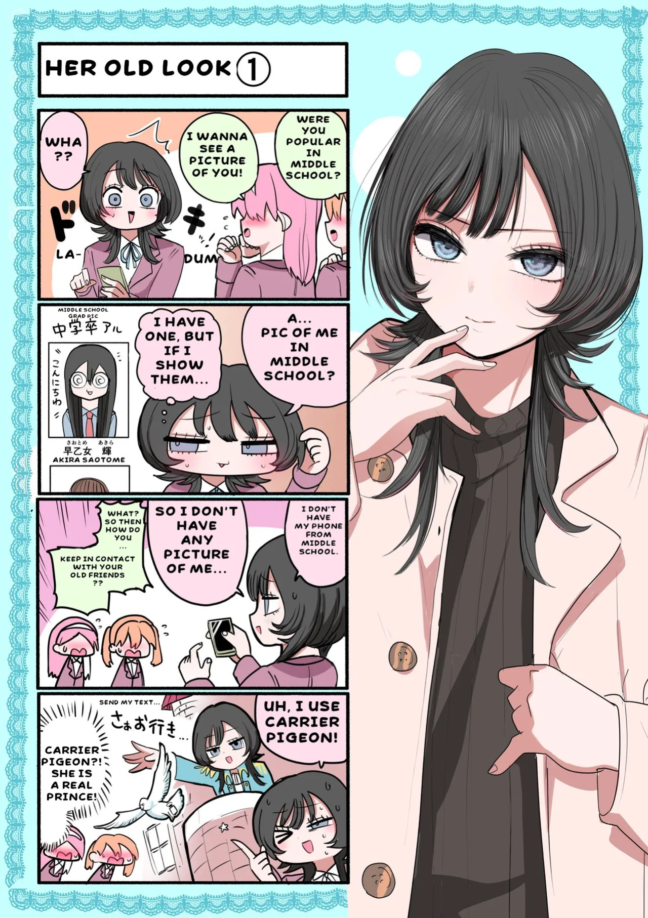 [Zurikishi] Sotobenkei no Ouji-sama [ENG] {bewbs666} (To be continued)