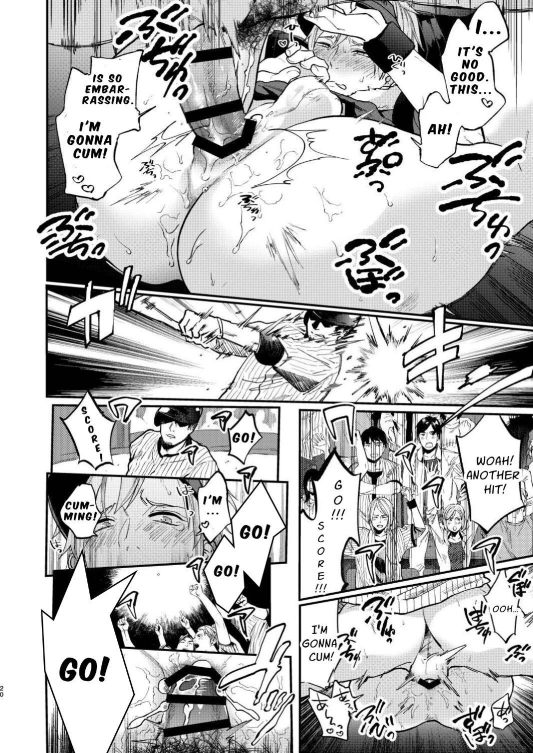 [ECHO (Echo Jiro)] First of All, Let's Go Raw