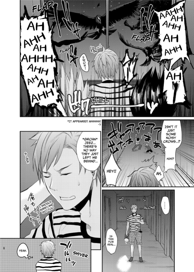 [ECHO (Echo Jiro)] Testing THAT