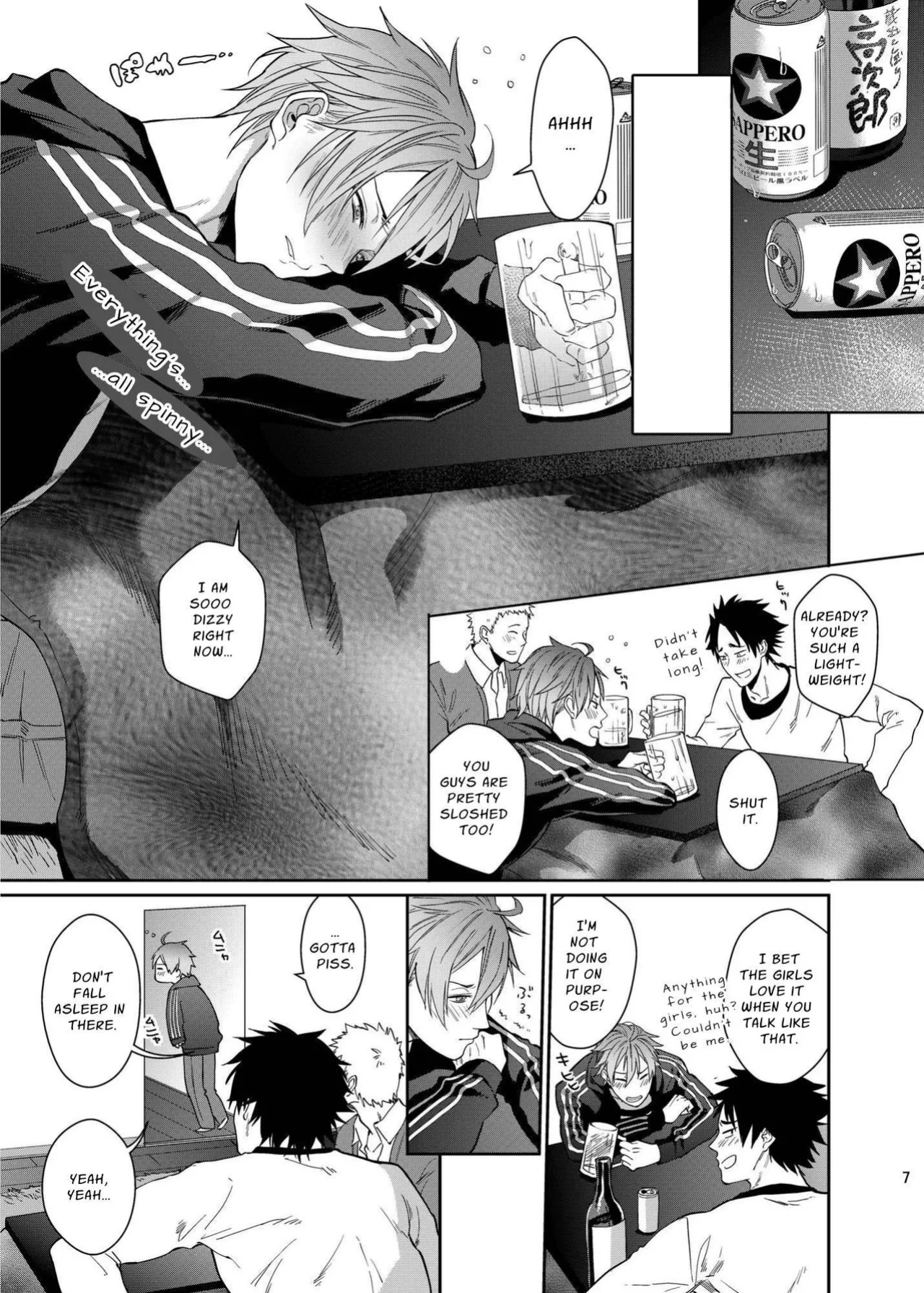 [ECHO (Echo Jiro)] Fun, Sloppy Drunk Sex