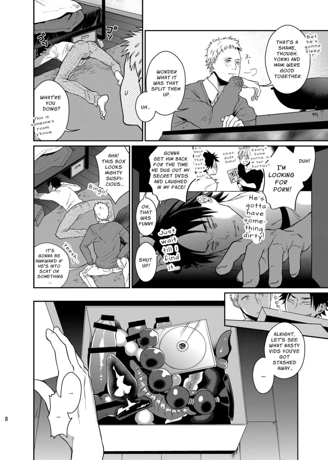 [ECHO (Echo Jiro)] Fun, Sloppy Drunk Sex