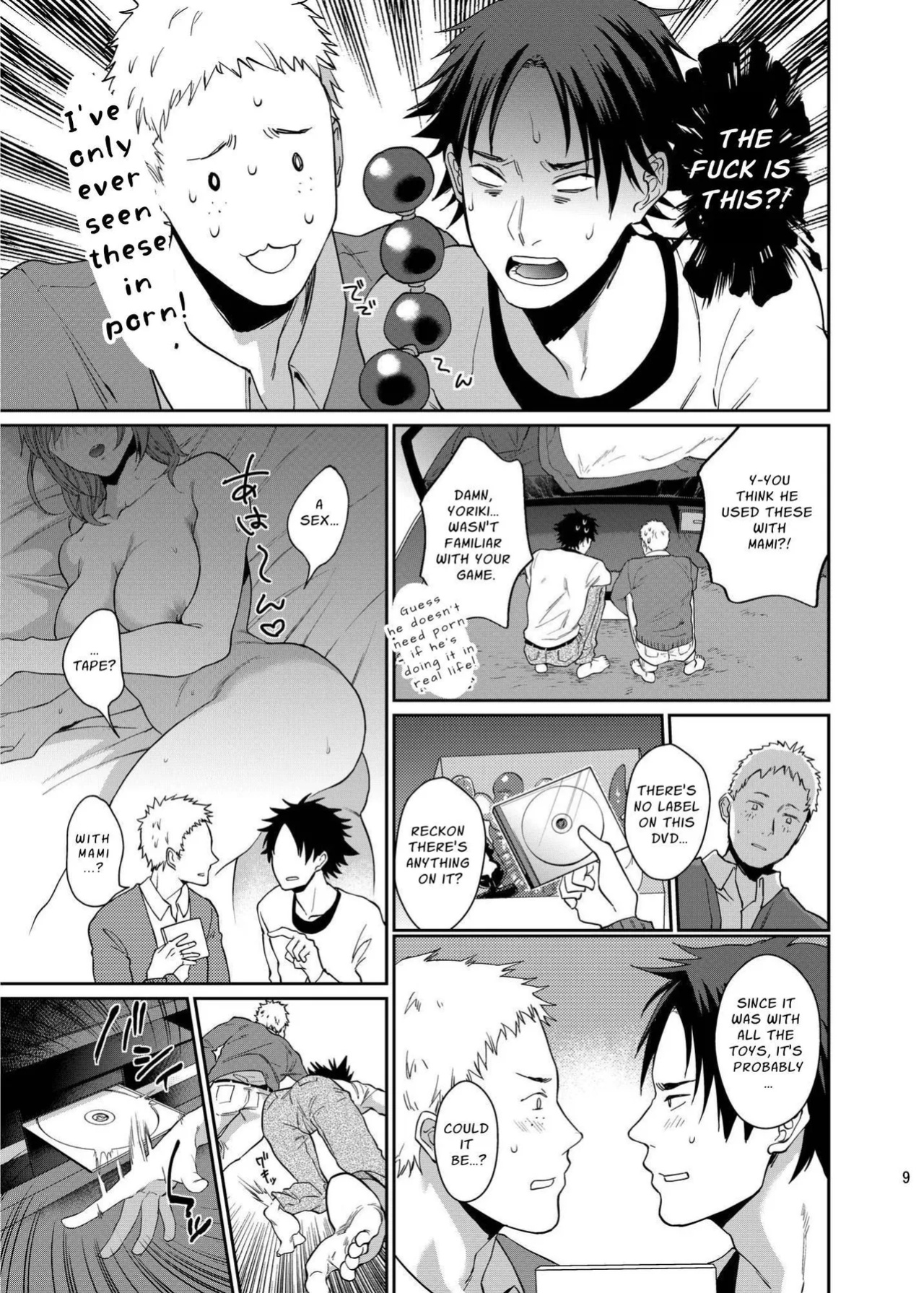 [ECHO (Echo Jiro)] Fun, Sloppy Drunk Sex
