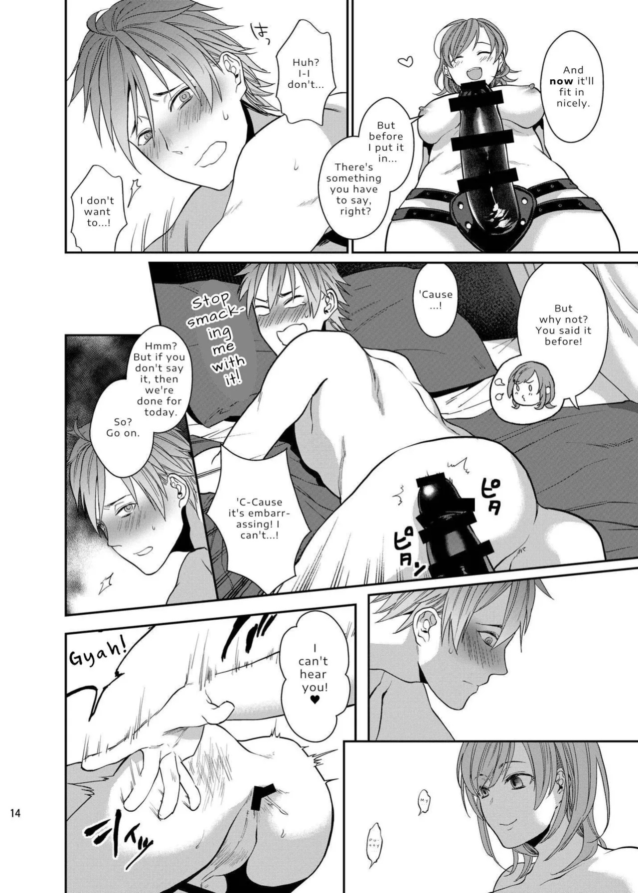 [ECHO (Echo Jiro)] Fun, Sloppy Drunk Sex