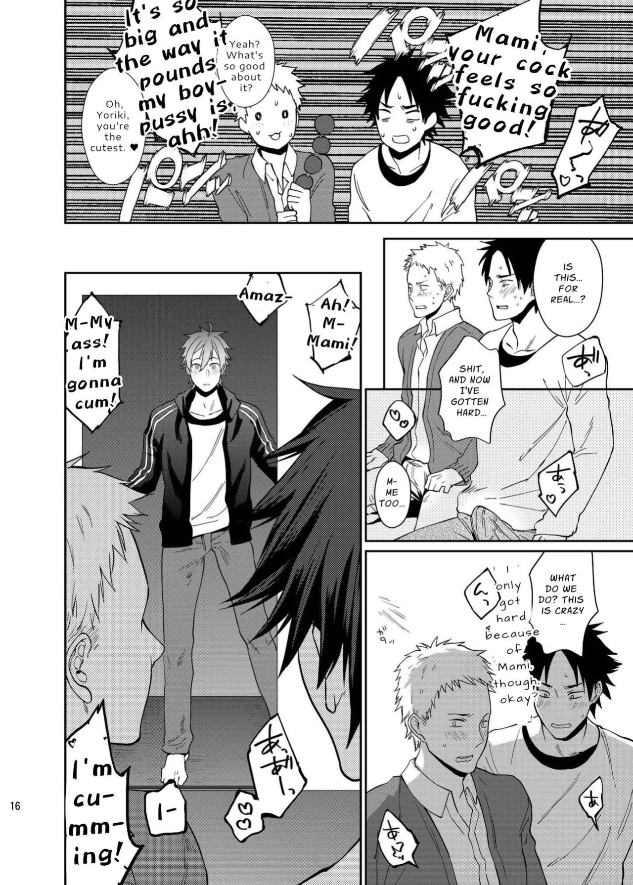 [ECHO (Echo Jiro)] Fun, Sloppy Drunk Sex