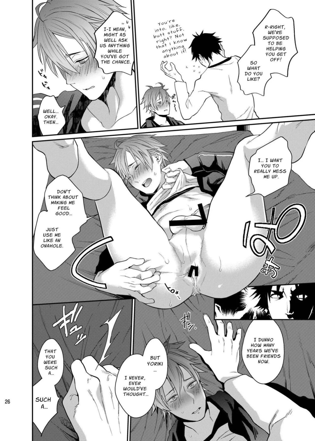 [ECHO (Echo Jiro)] Fun, Sloppy Drunk Sex