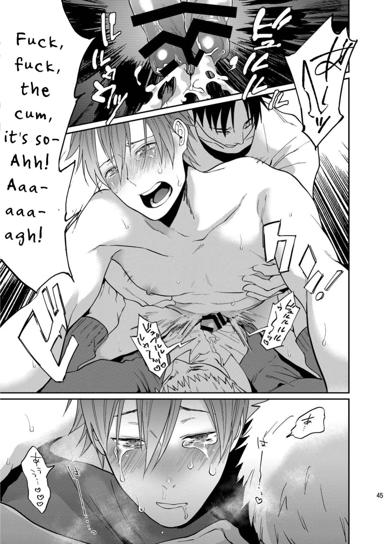 [ECHO (Echo Jiro)] Fun, Sloppy Drunk Sex