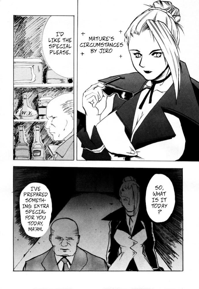 (C55) [TAIL OF NEARLY (WAKA)] Shadow Defence ver. 13 - YOU SHALL DIE (King of Fighters)