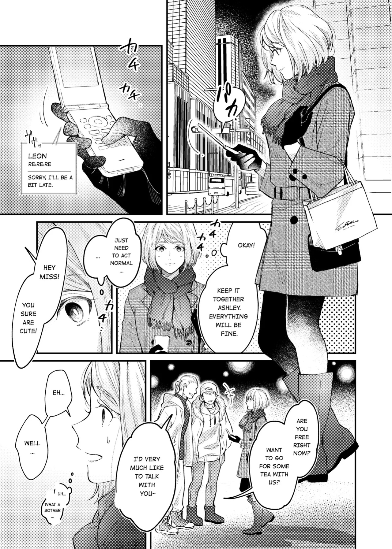 [Amo] Candy Box