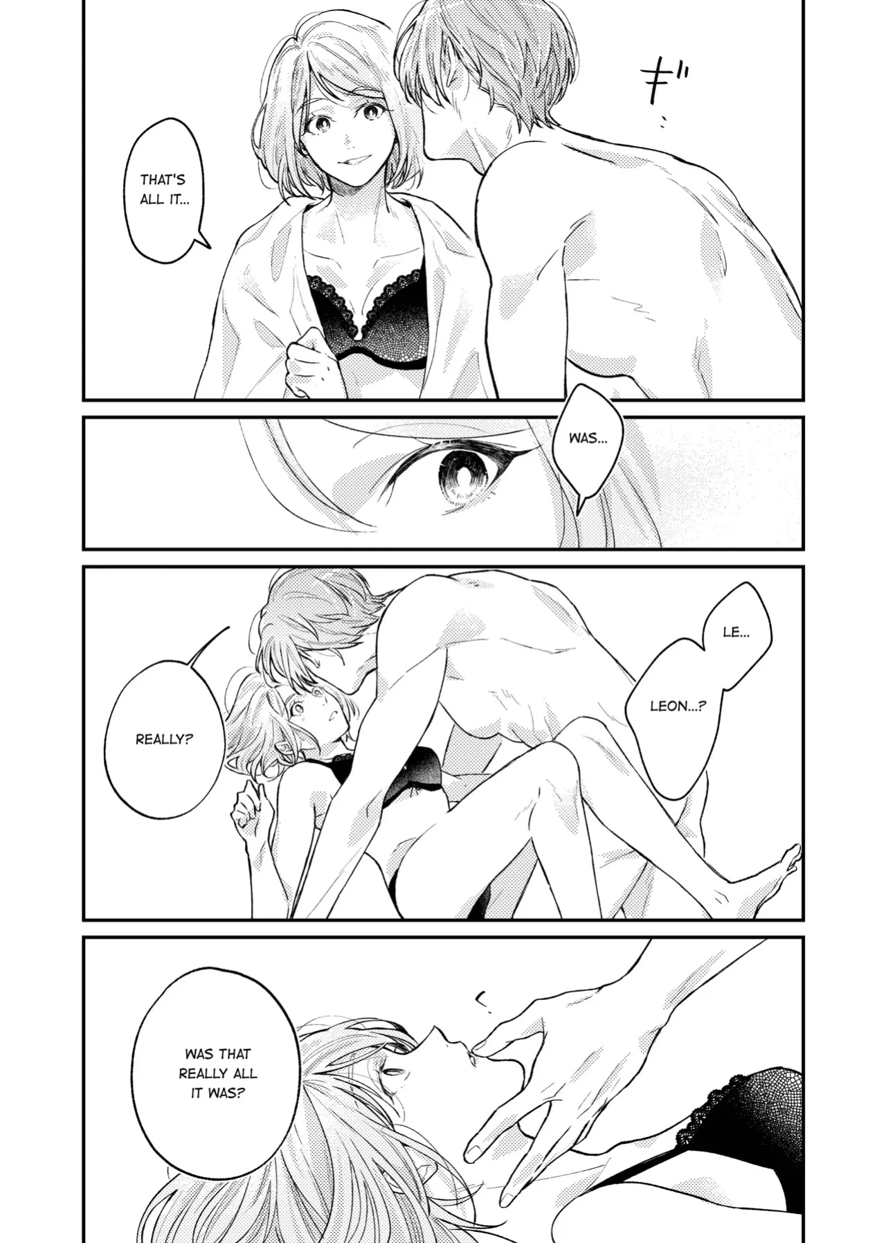 [Amo] Candy Box