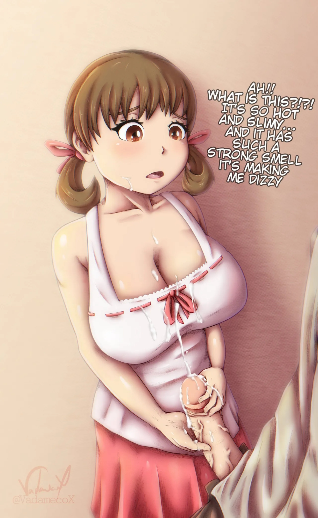 [VadamecoX] A Generous Offer (Persona 4)