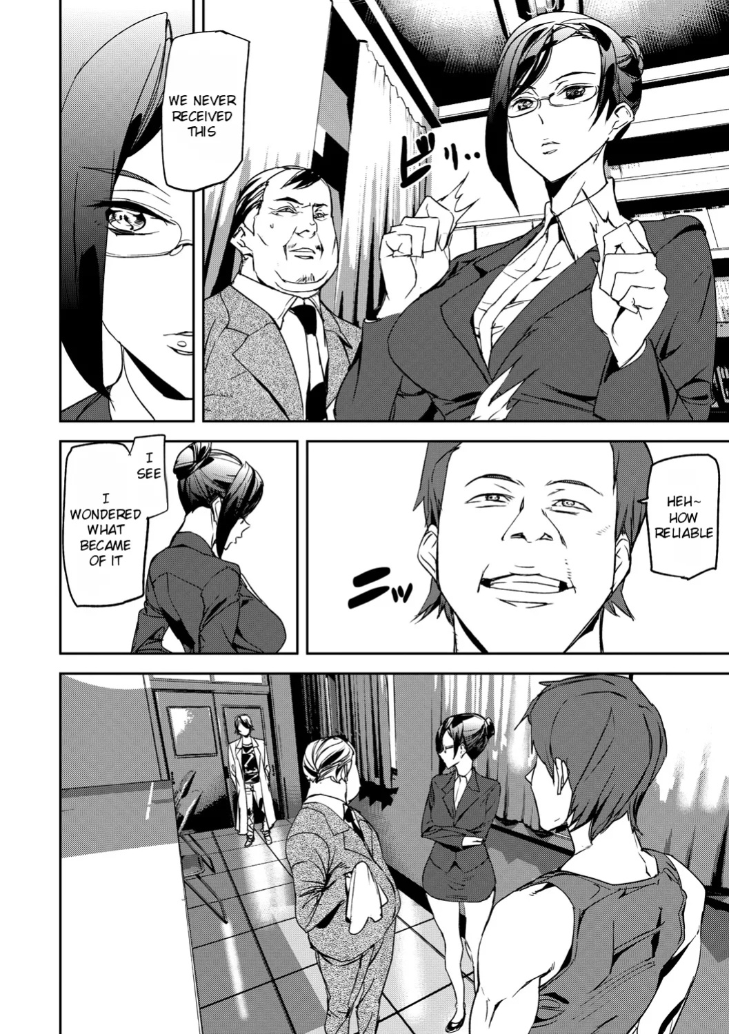 [Ashiomi Masato] Kioku Ryoujoku | Memory Insult Ch. 2 [Rei Scans]