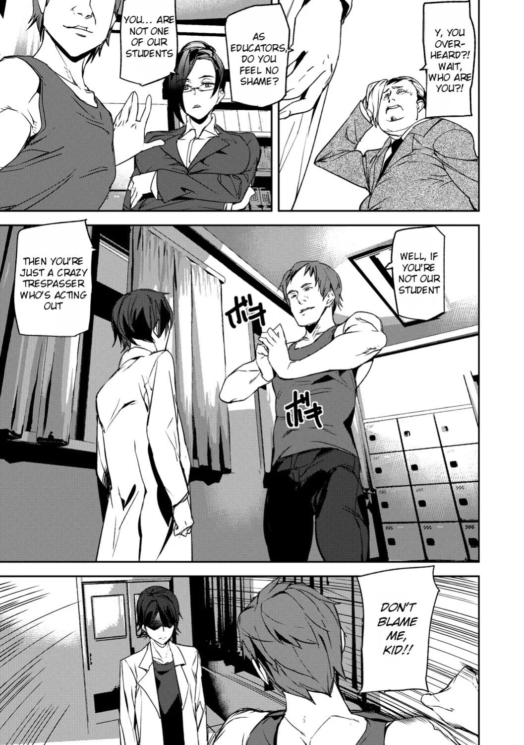 [Ashiomi Masato] Kioku Ryoujoku | Memory Insult Ch. 2 [Rei Scans]