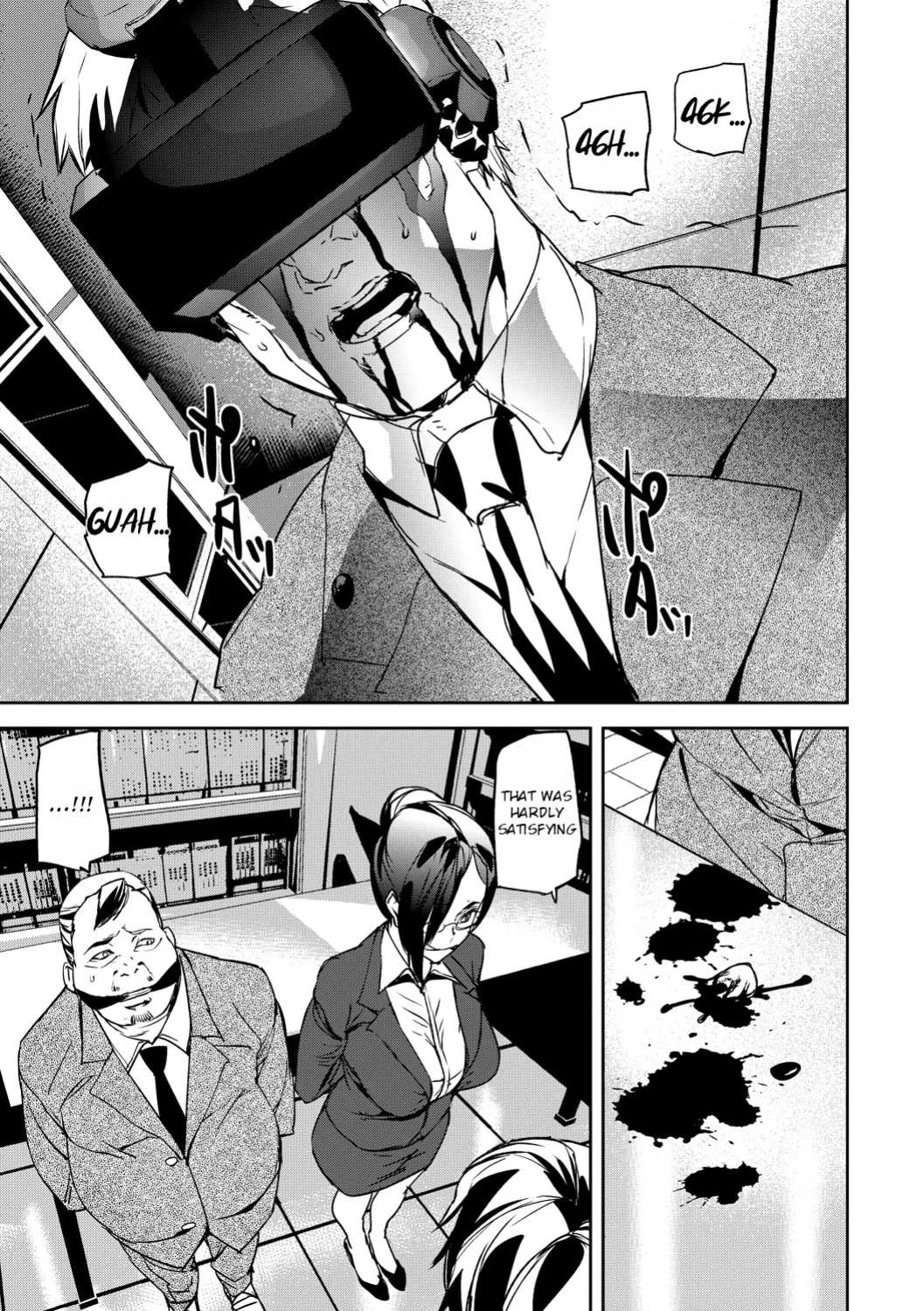 [Ashiomi Masato] Kioku Ryoujoku | Memory Insult Ch. 2 [Rei Scans]