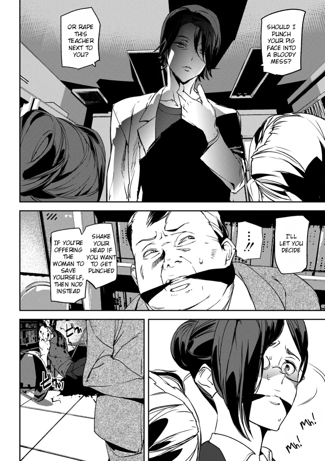 [Ashiomi Masato] Kioku Ryoujoku | Memory Insult Ch. 2 [Rei Scans]