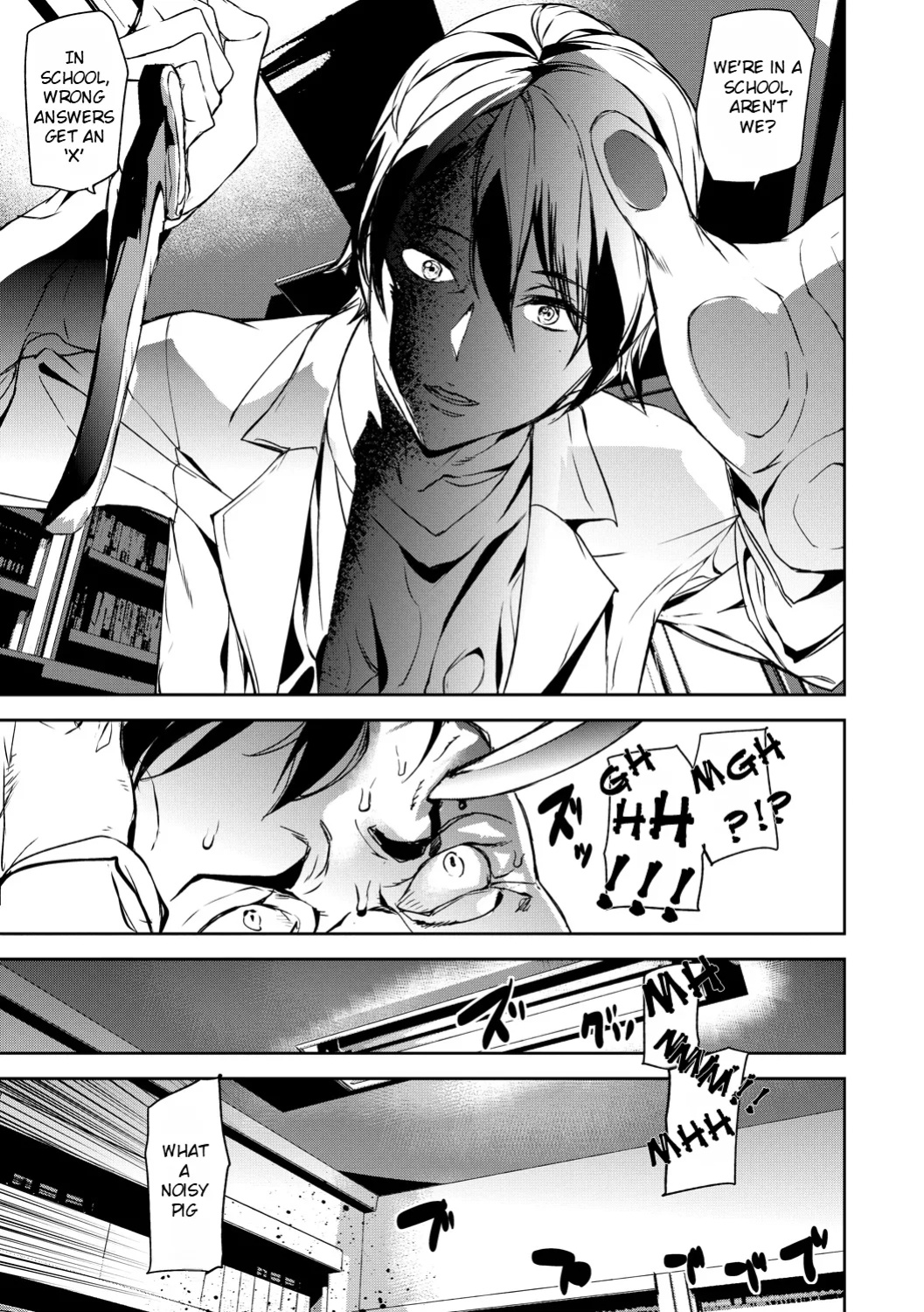 [Ashiomi Masato] Kioku Ryoujoku | Memory Insult Ch. 2 [Rei Scans]