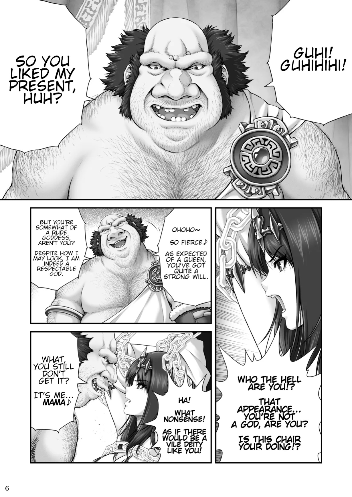 [MYTHICAL WORLD (Lioreo)] WETDREAMER ~Fukushuu no Gyokuza~ | WETDREAMER ~Throne of Vengeance~ [Chalklog]